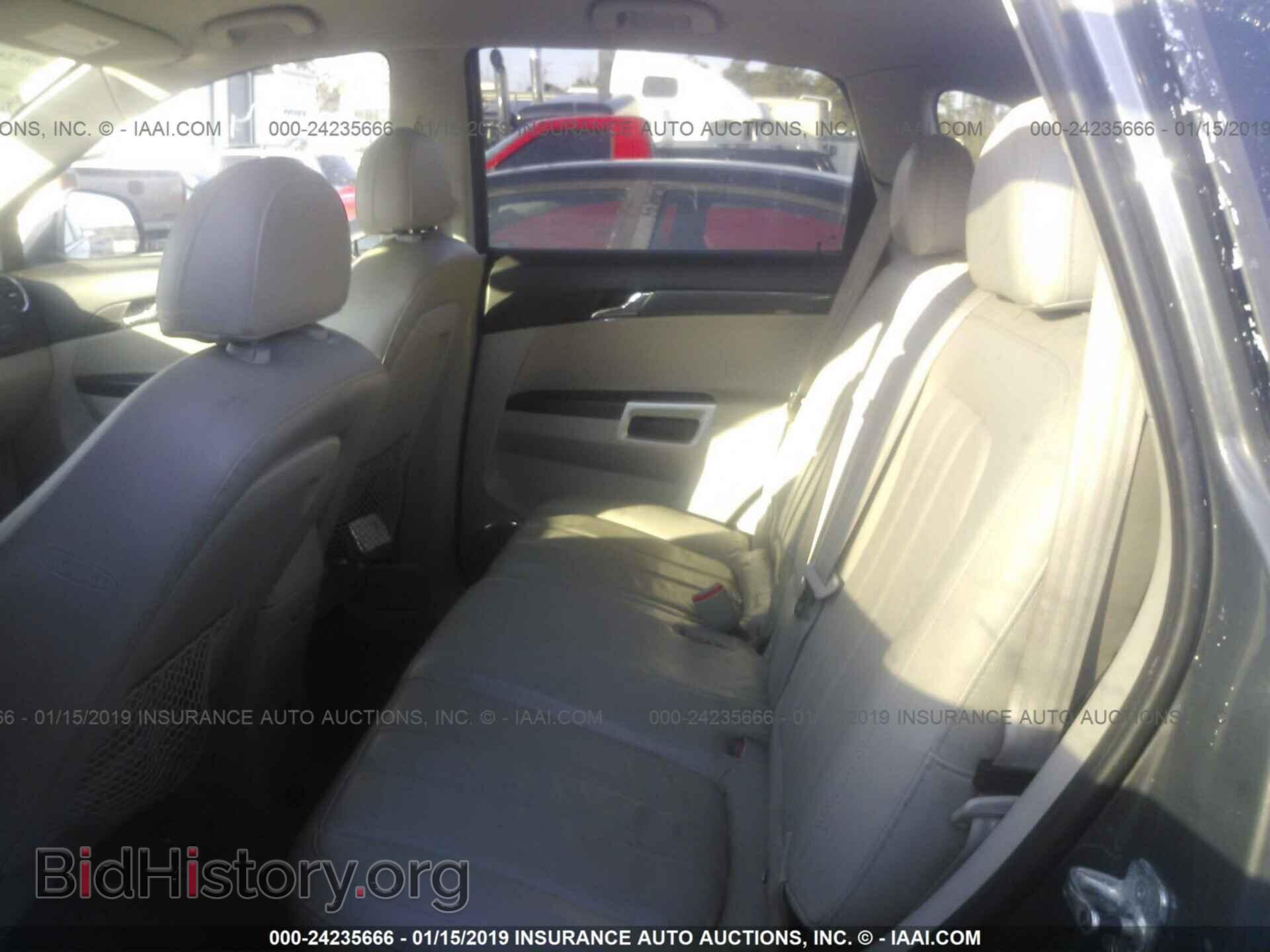 2008 SATURN VUE - VIN: 3GSCL33P68S671194 - Фото 8
