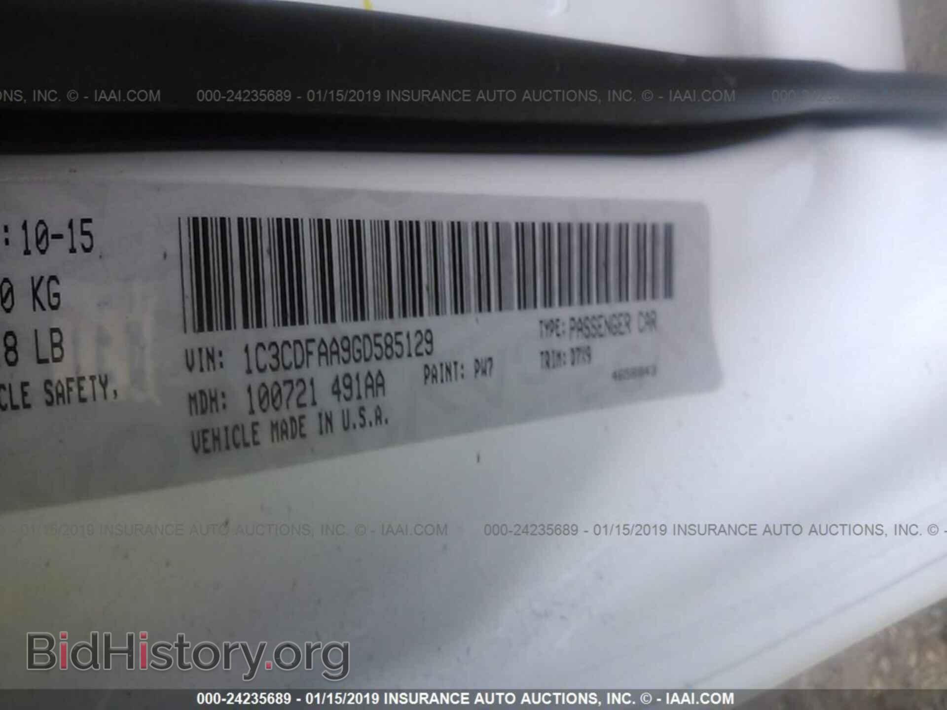 2016 DODGE DART - VIN: 1C3CDFAA9GD585129 - Photo 9