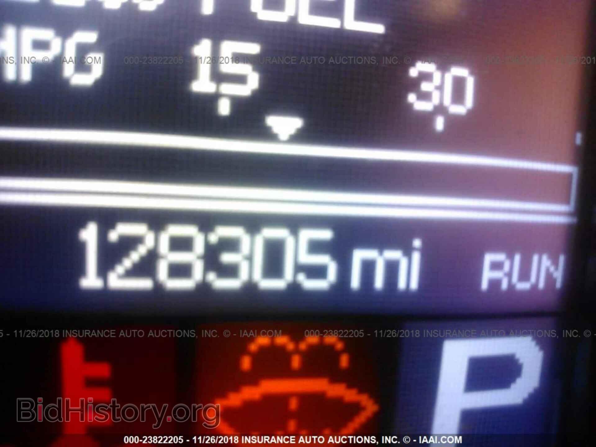 2012 DODGE DURANGO - VIN: 1C4RDJDG7CC187846 - Photo 7