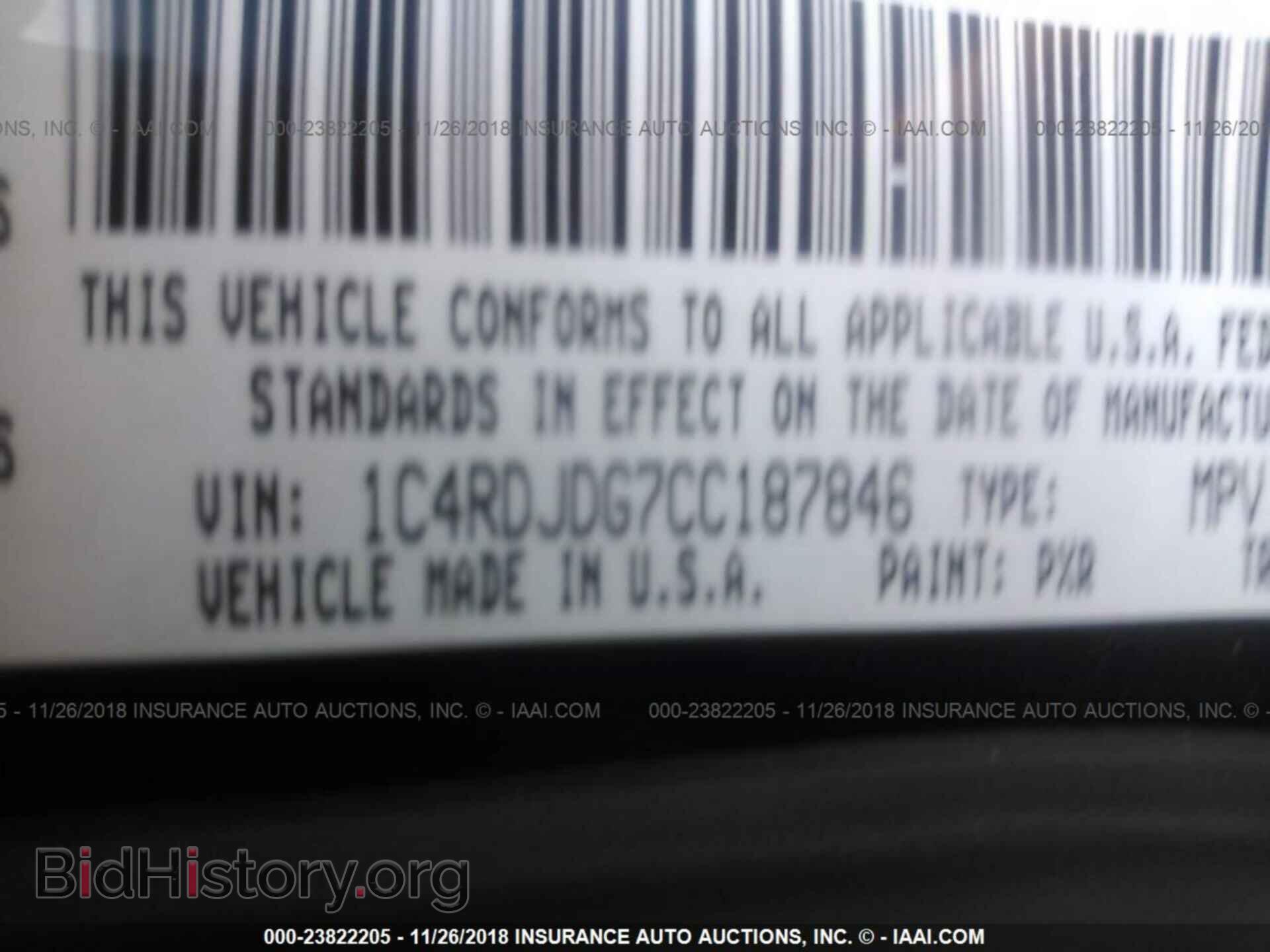 2012 DODGE DURANGO - VIN: 1C4RDJDG7CC187846 - Photo 9