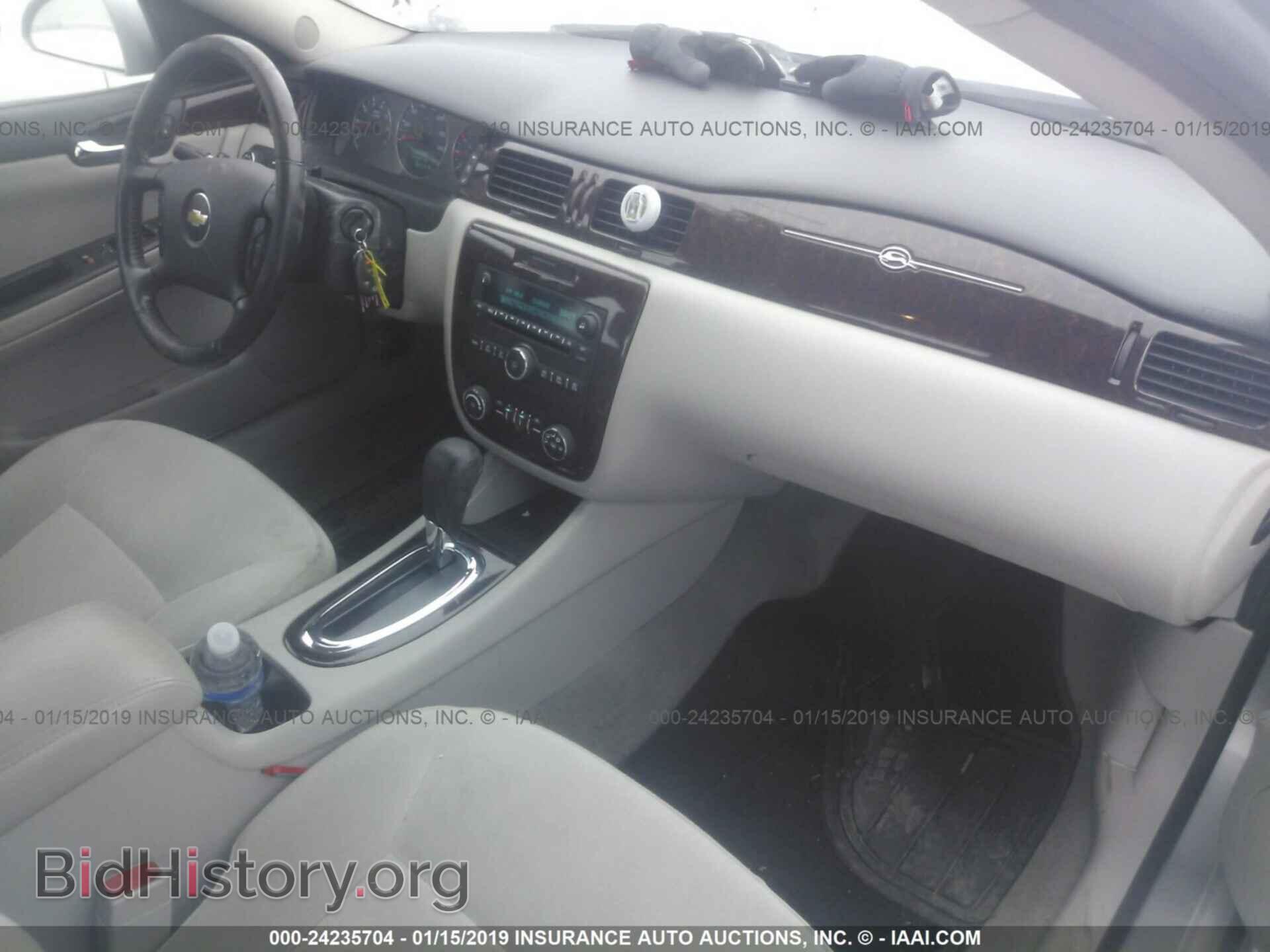 2012 CHEVROLET IMPALA - VIN: 2G1WG5E39C1173541 - Фото 5