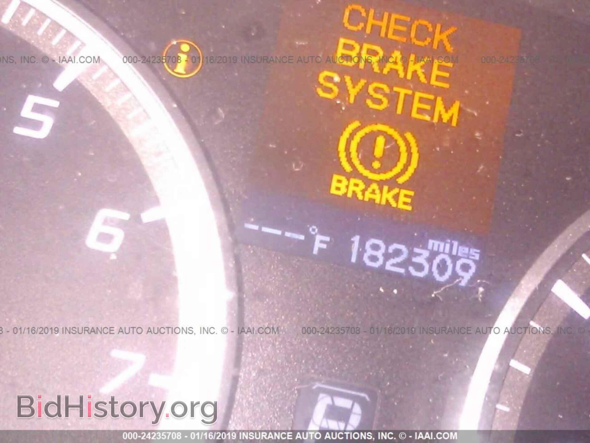 2013 ACURA ILX - VIN: 19VDE1F50DE014353 - Фото 7