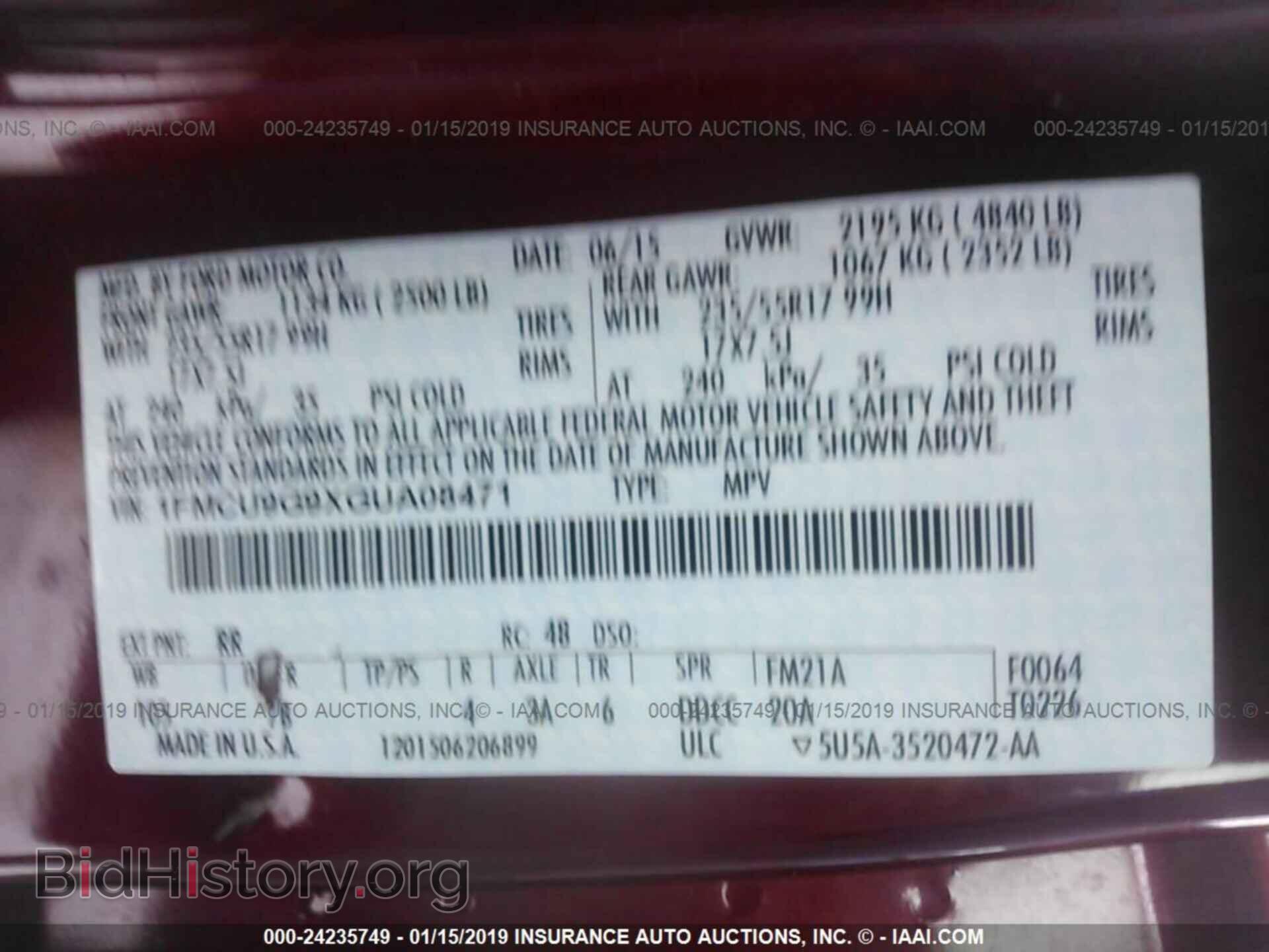2008 FORD EDGE - VIN: 2FMDK48C58BA85215 - Фото 9
