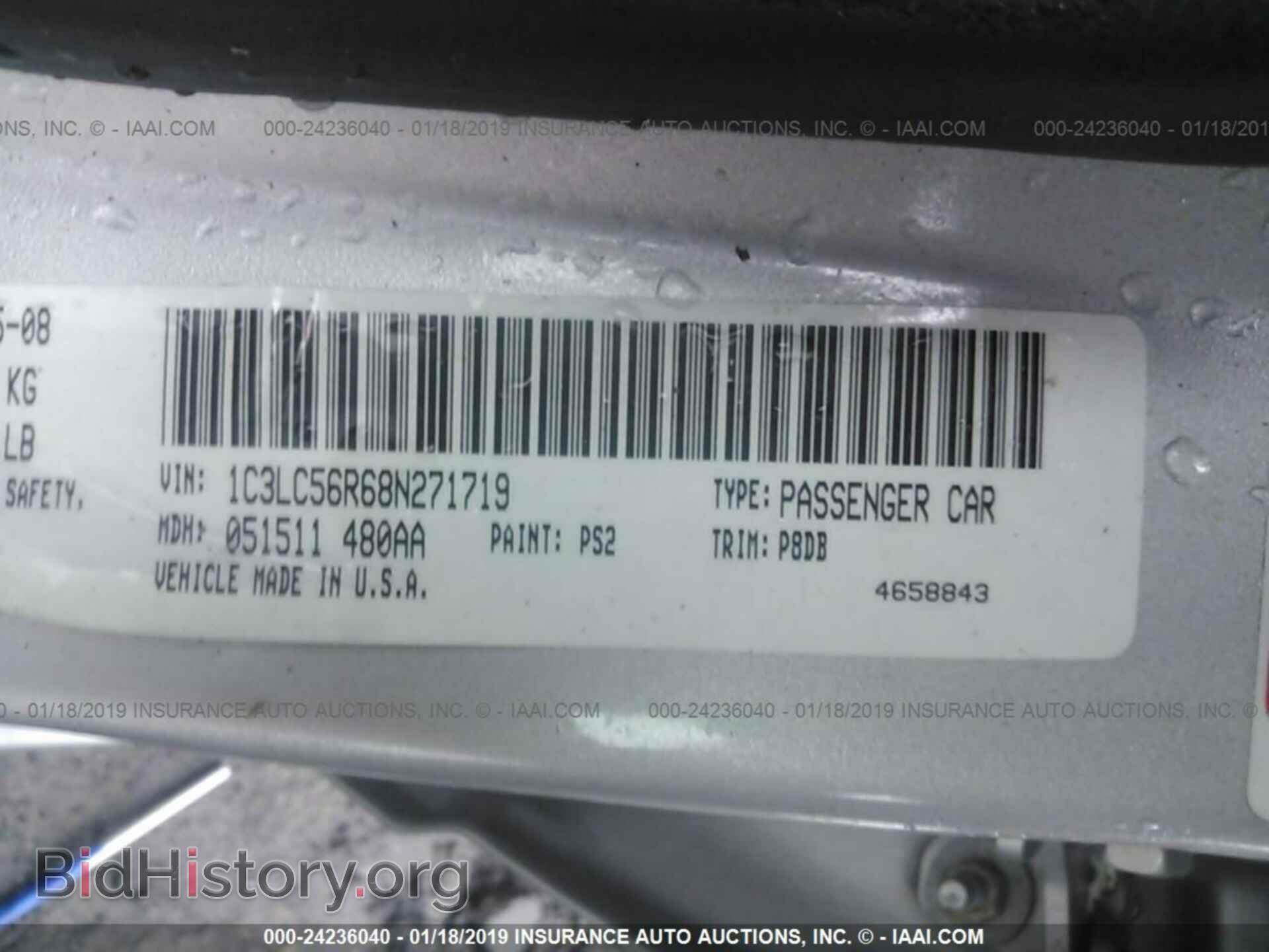 2008 CHRYSLER SEBRING - VIN: 1C3LC56R68N271719 - Фото 9