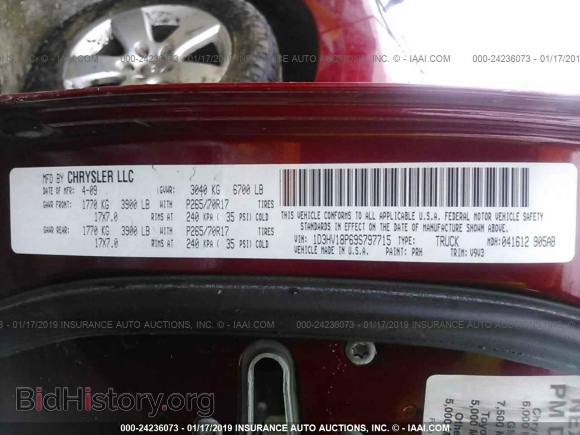 2009 DODGE RAM 1500 - VIN: 1D3HV18P69S797715 - Фото 9