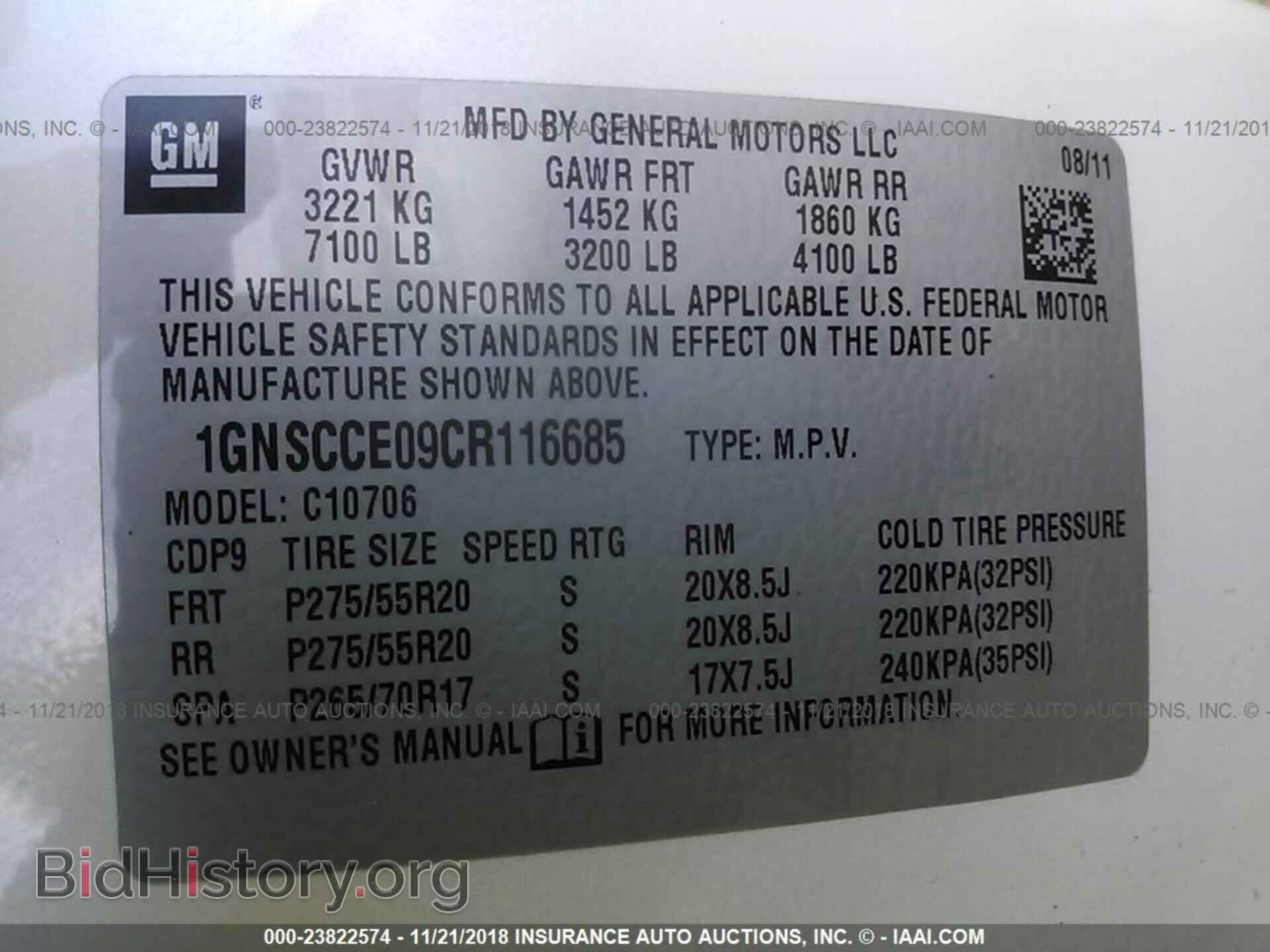 2014 FORD FOCUS - VIN: 1FADP3K22EL305640 - Photo 9