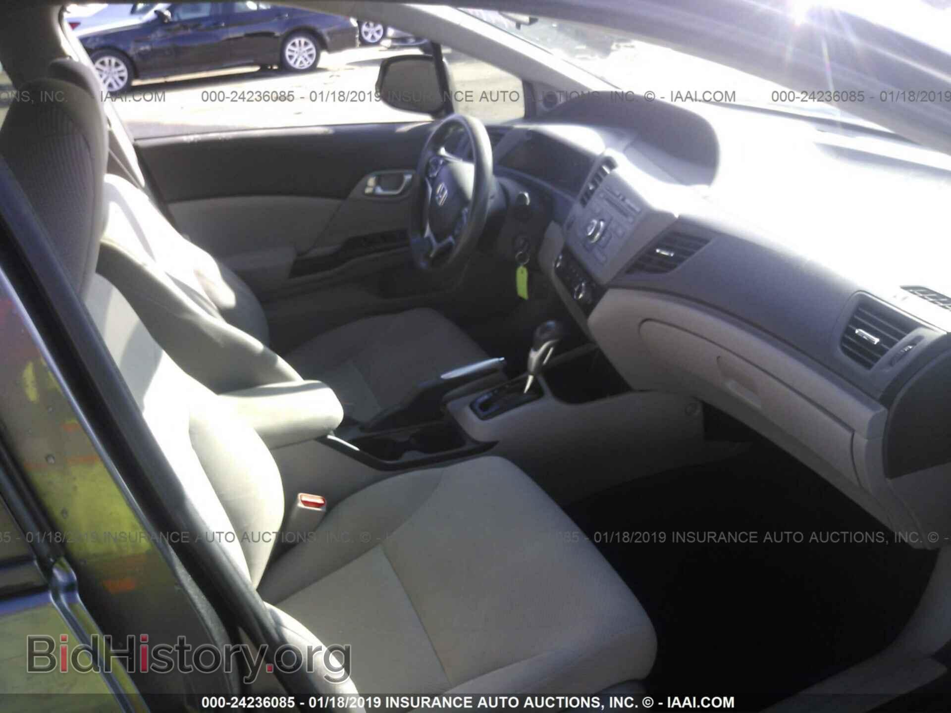 2012 HONDA CIVIC - VIN: 19XFB2F81CE059521 - Photo 5