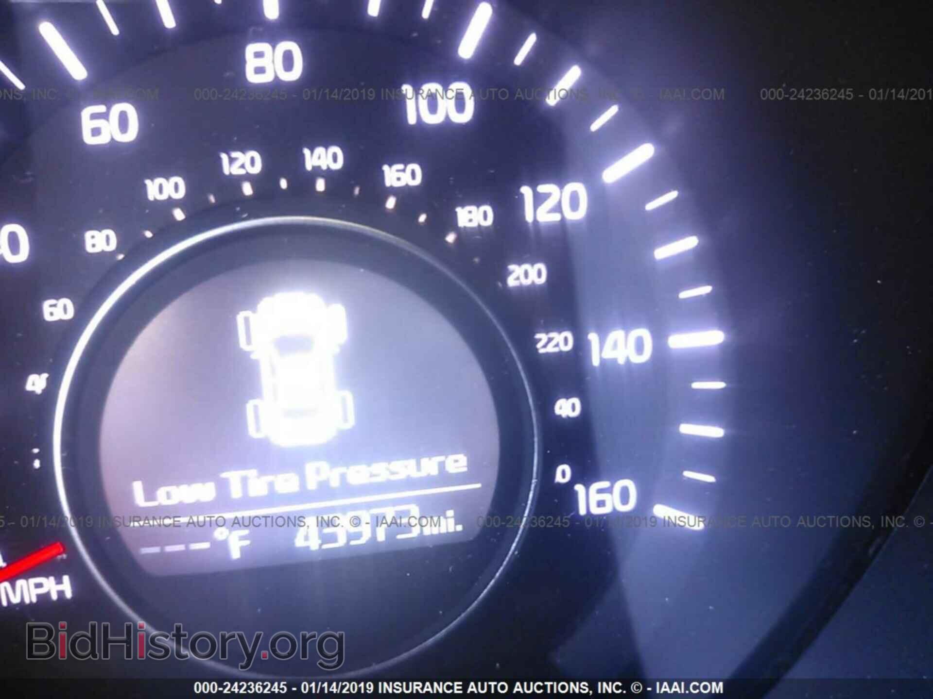 2015 KIA OPTIMA - VIN: KNAGM4A74F5586202 - Photo 7