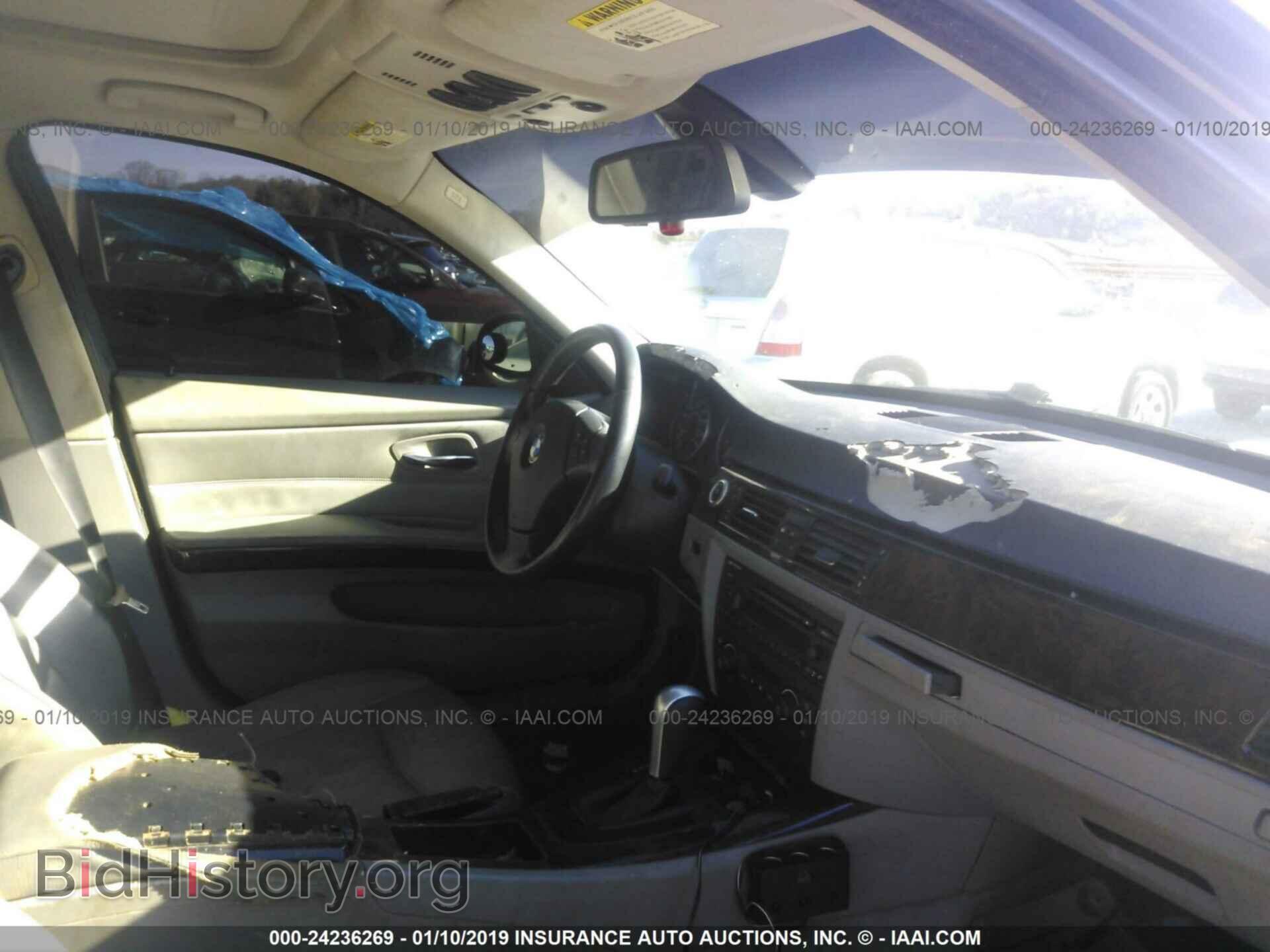 2006 BMW 330 - VIN: WBAVB33536KR77992 - Фото 5