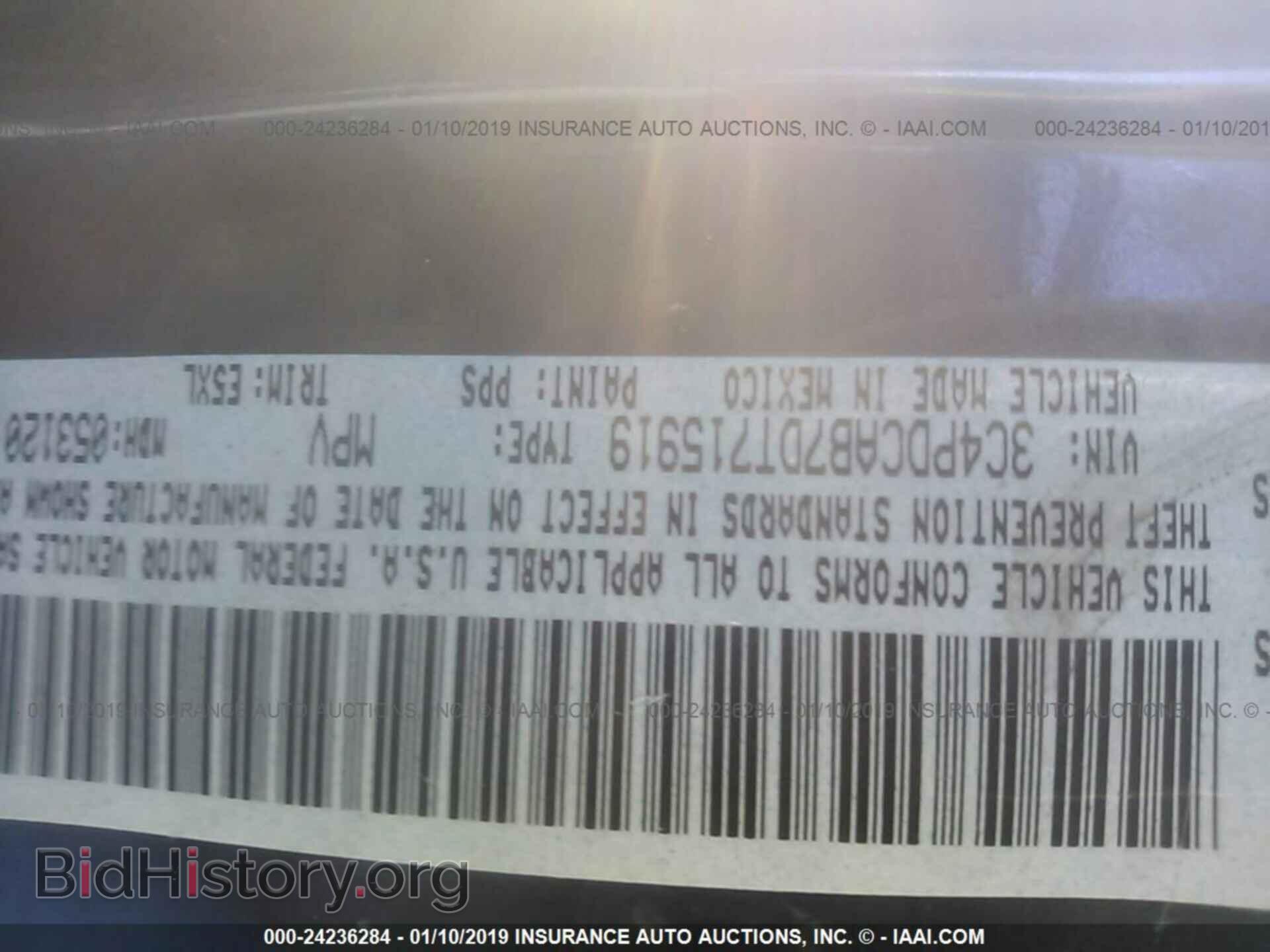 2013 DODGE JOURNEY - VIN: 3C4PDCAB7DT715919 - Photo 9
