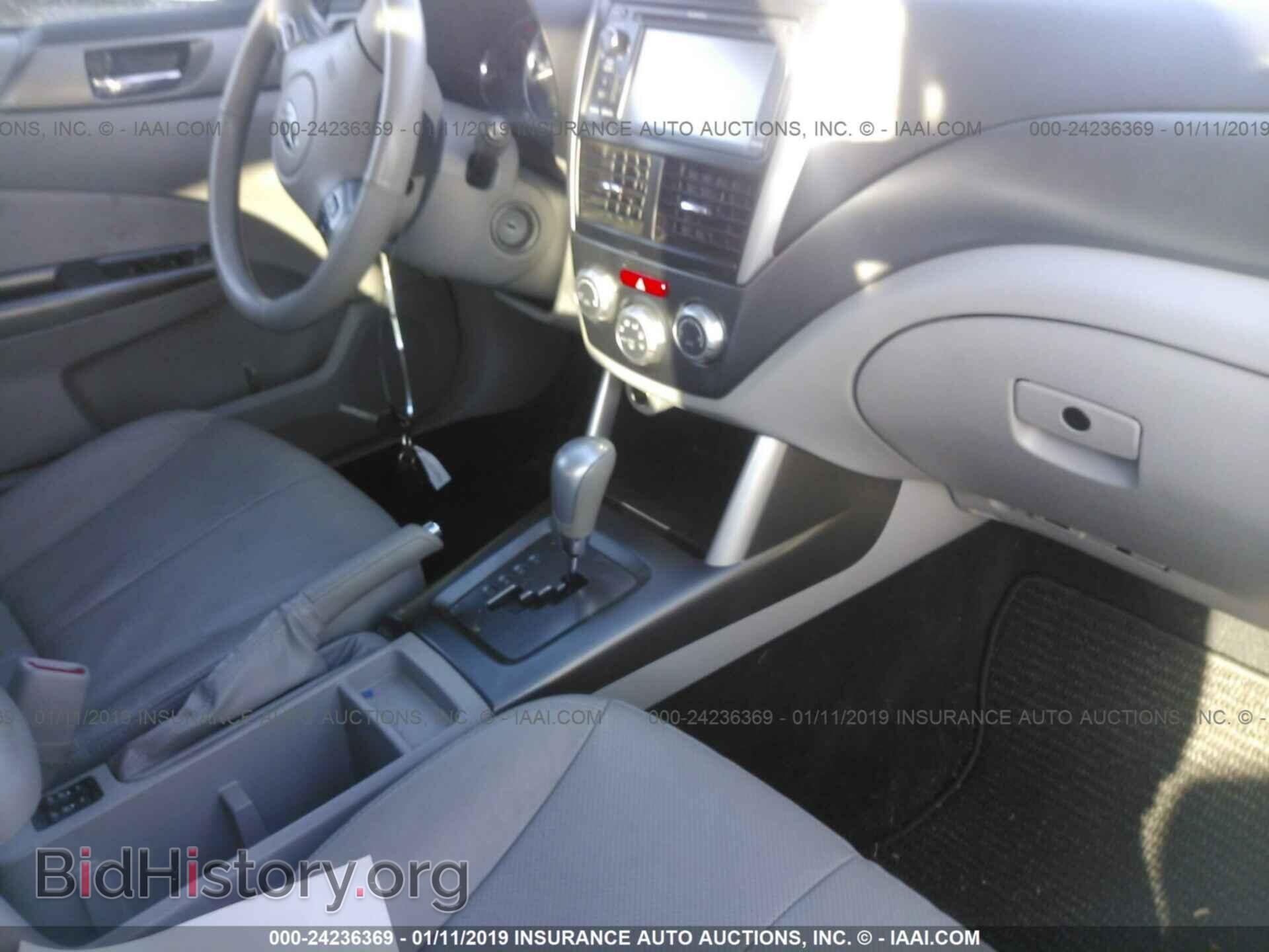 2012 SUBARU FORESTER - VIN: JF2SHBFC8CH400877 - Photo 5