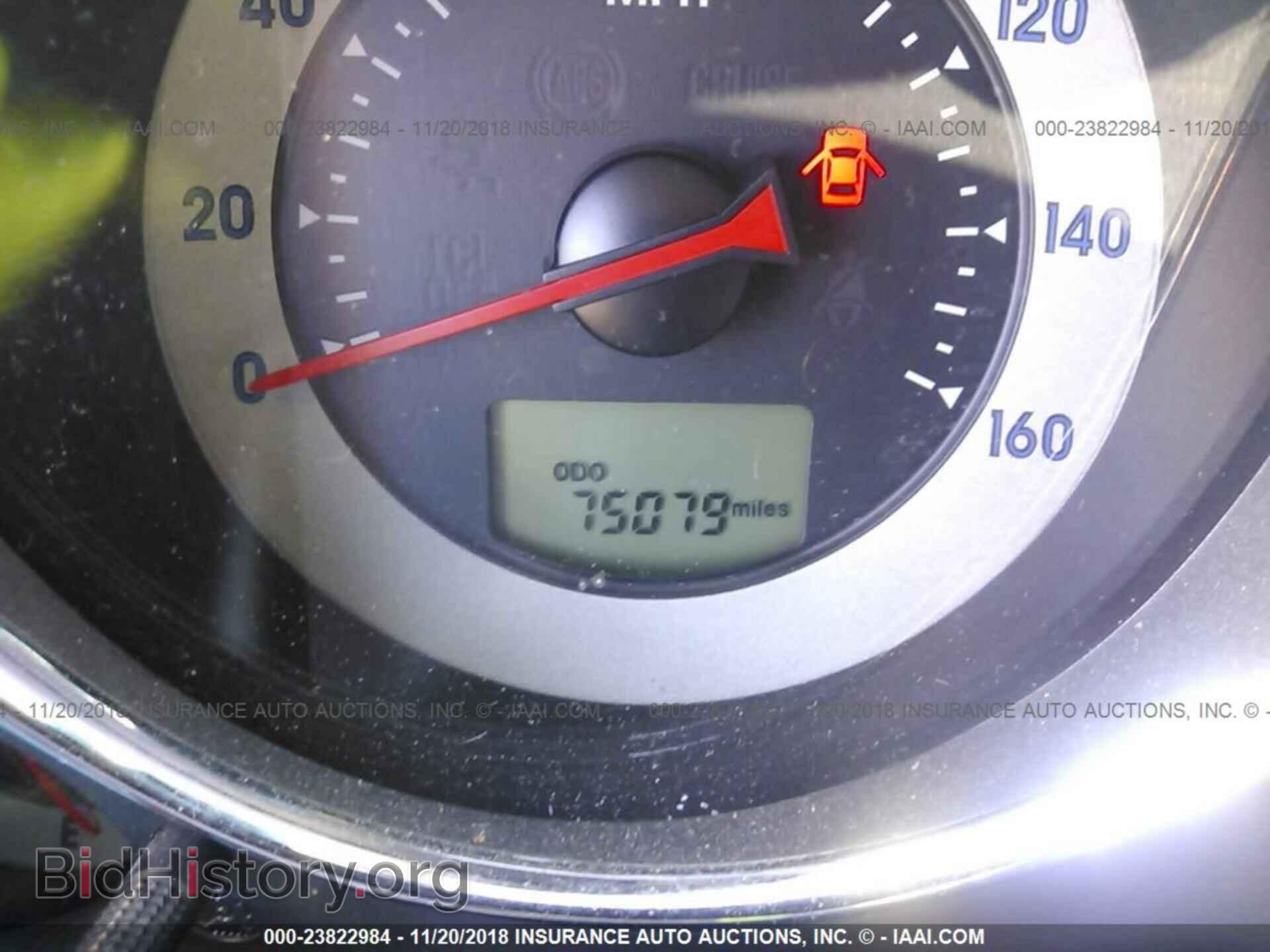 2009 MITSUBISHI ECLIPSE - VIN: 4A3AK24F99E020253 - Фото 7