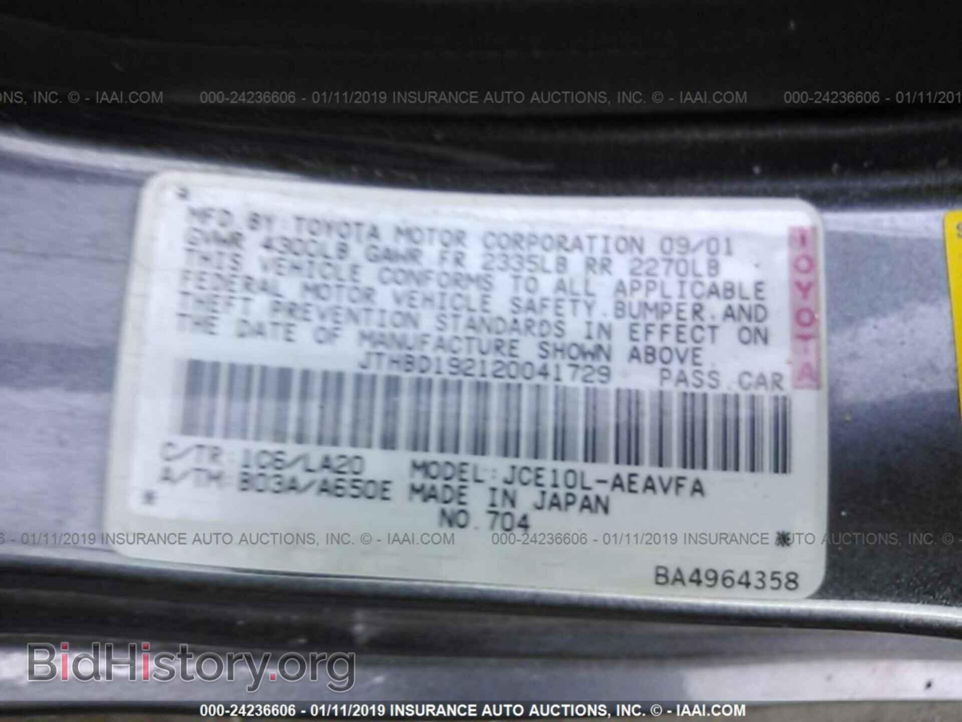 2002 LEXUS IS - VIN: JTHBD192120041729 - Photo 9