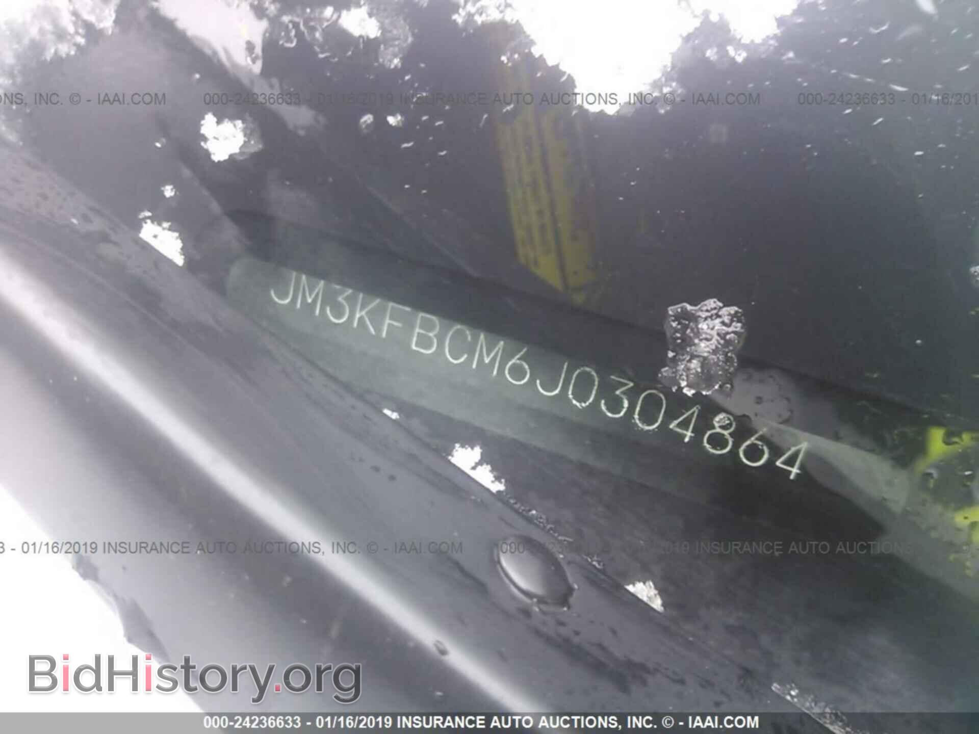 2018 MAZDA CX-5 - VIN: JM3KFBCM6J0304864 - Фото 9
