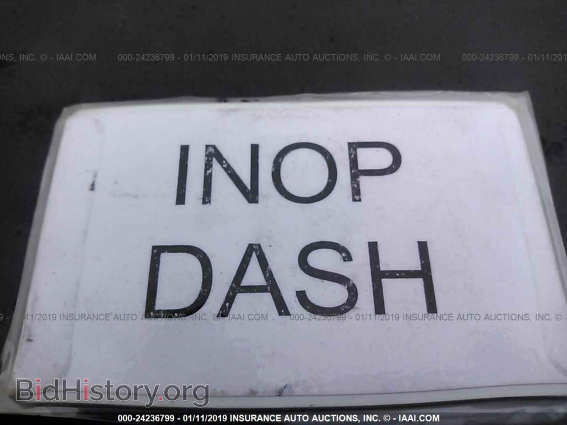 2012 DODGE AVENGER - VIN: 1C3CDZCB6CN221813 - Photo 7