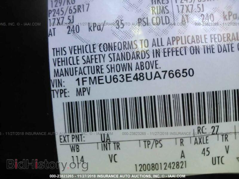 2008 Ford EXPLORER (VIN 1FMEU63E48UA76650) — photo 9 of 10
