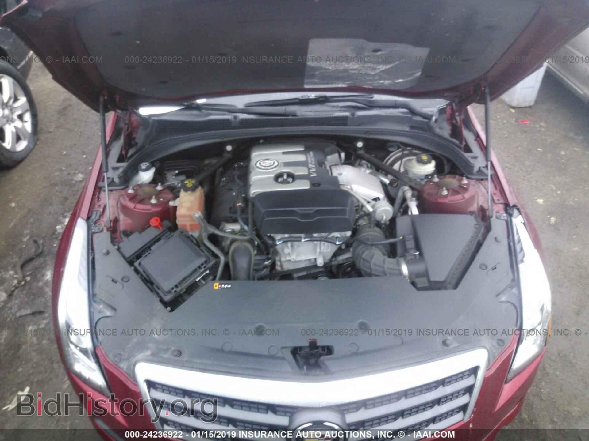 2014 CADILLAC ATS - VIN: 1G6AA5RX0E0105811 - Фото 10