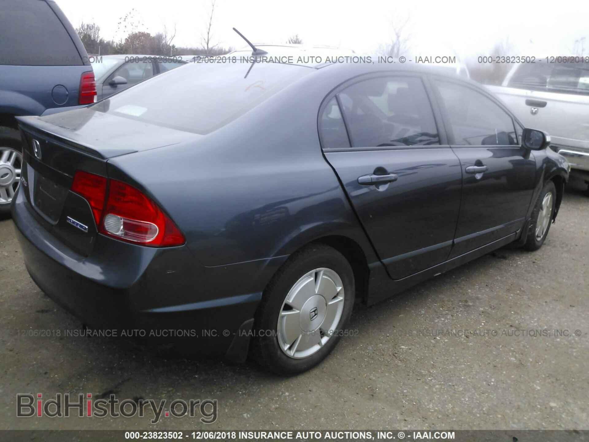 2012 FORD FOCUS - VIN: 1FAHP3F29CL468696 - Photo 4