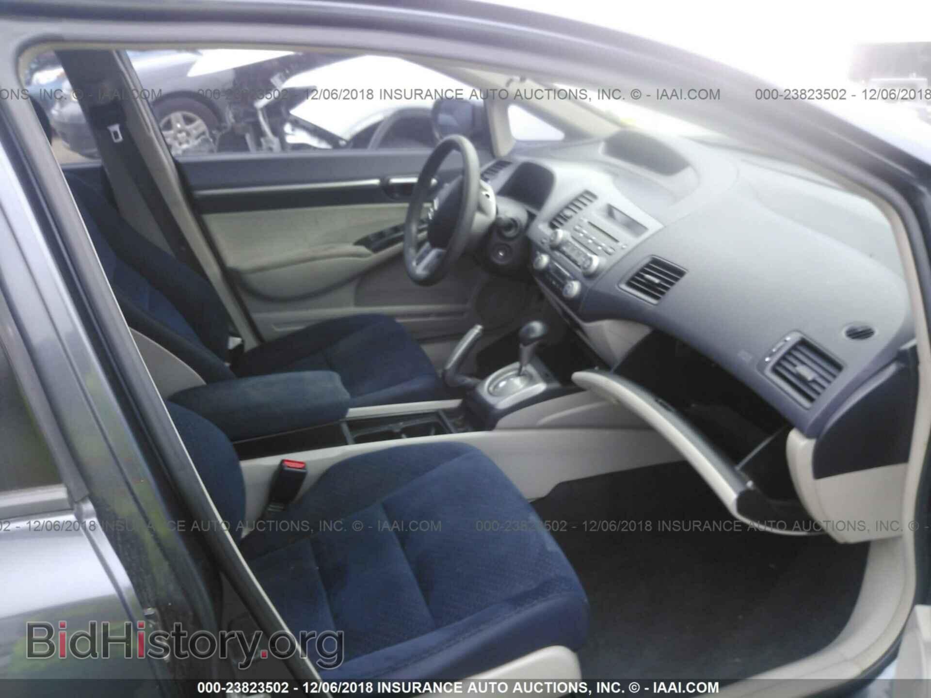 2012 FORD FOCUS - VIN: 1FAHP3F29CL468696 - Photo 5