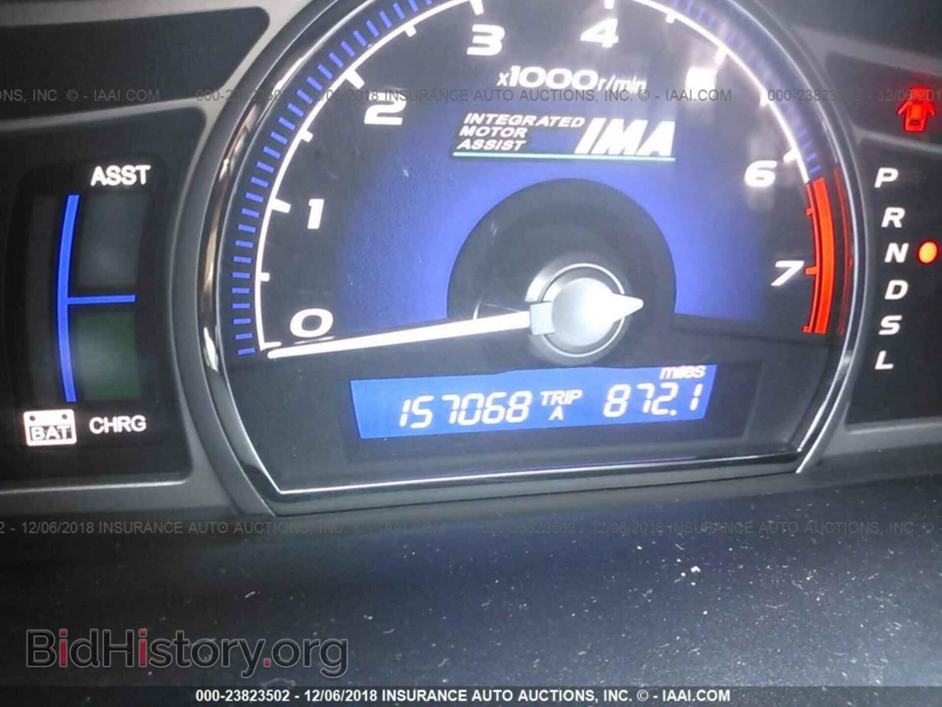 2012 FORD FOCUS - VIN: 1FAHP3F29CL468696 - Photo 7