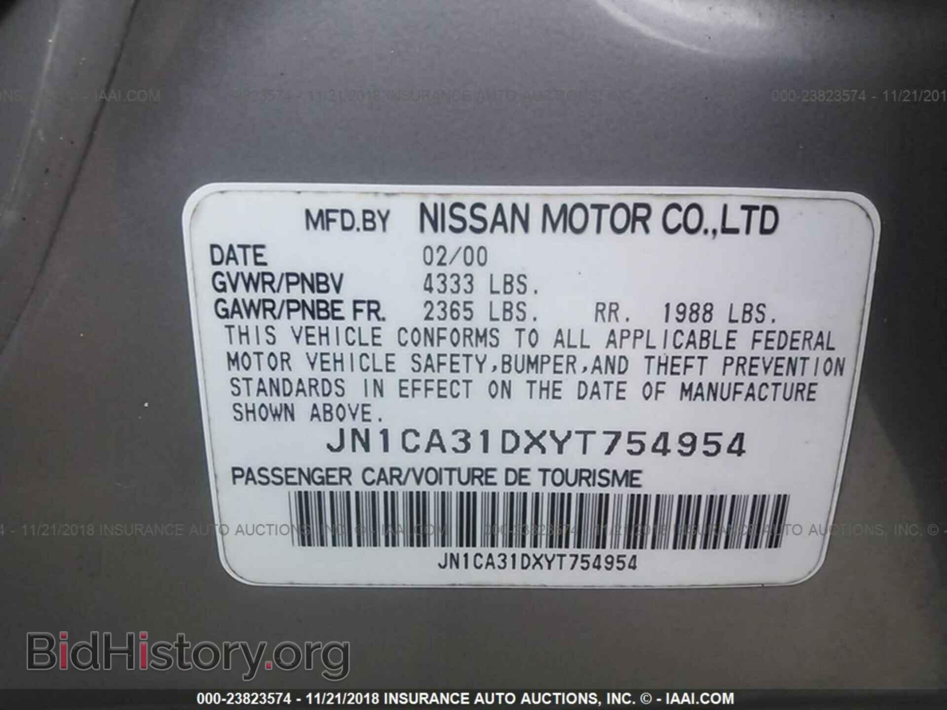 2000 NISSAN MAXIMA - VIN: JN1CA31DXYT754954 - Photo 9