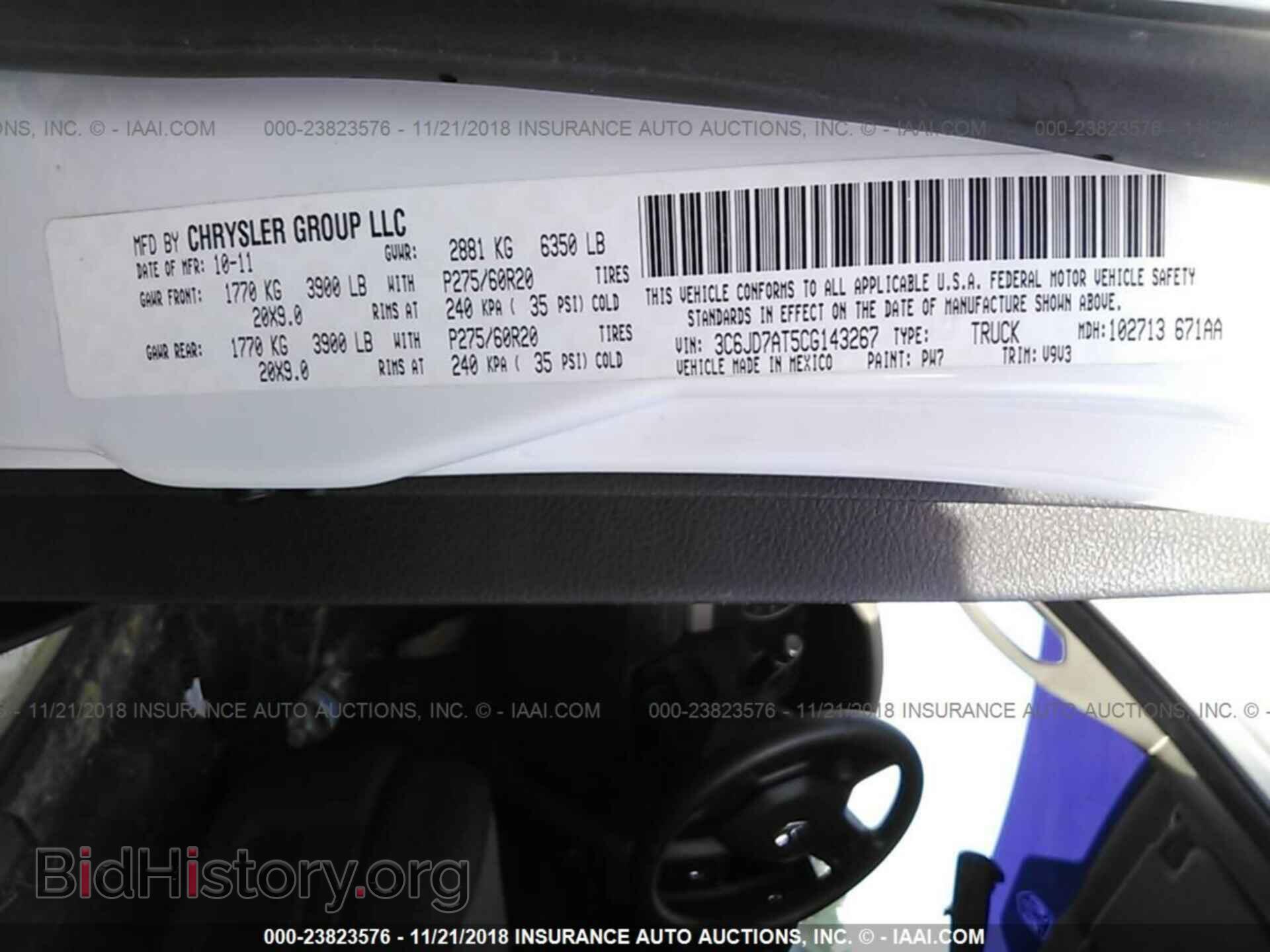 2012 DODGE RAM 1500 - VIN: 3C6JD7AT5CG143267 - Фото 9