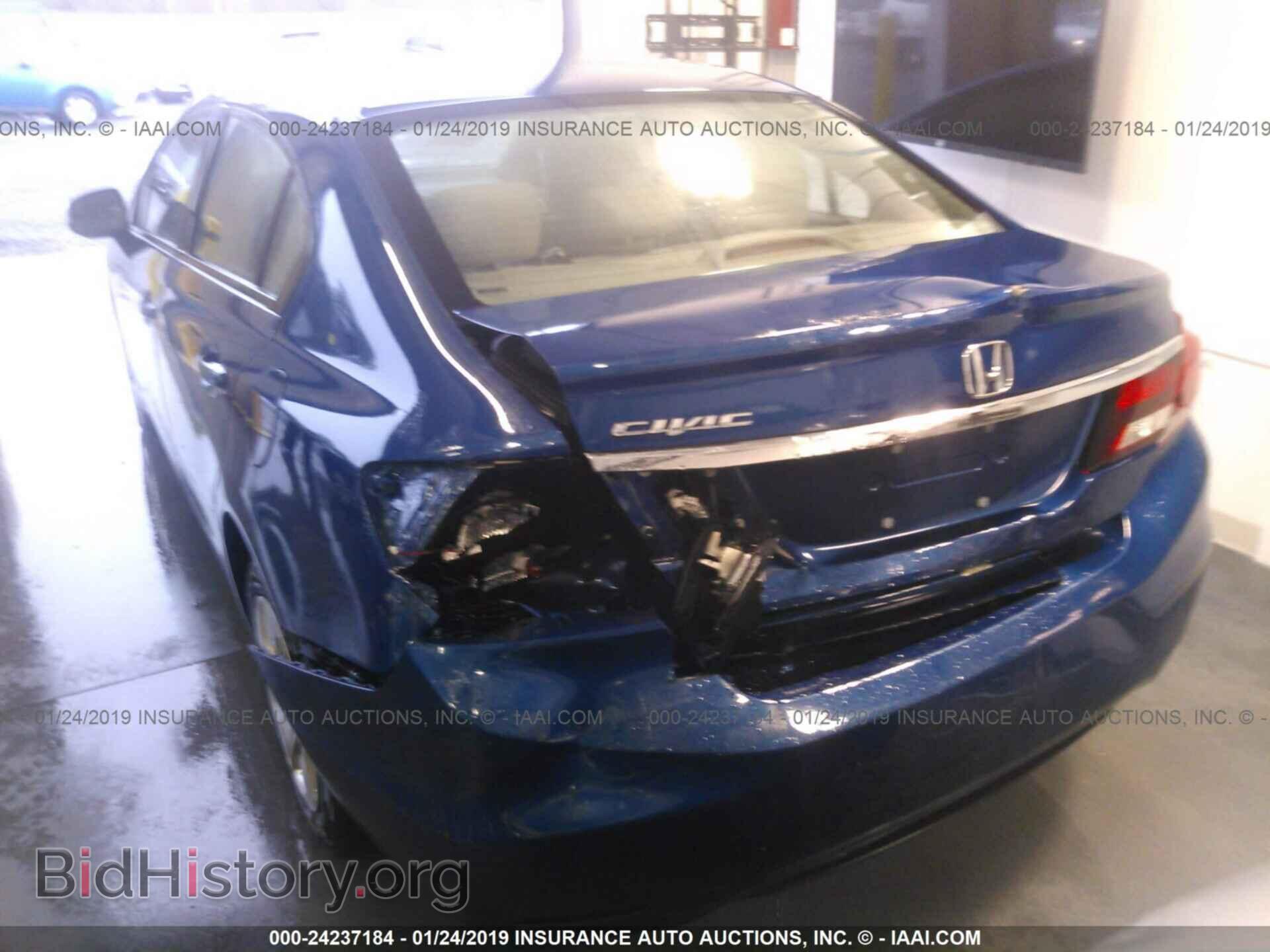 2013 HONDA CIVIC - VIN: 19XFB2F57DE285117 - Фото 6