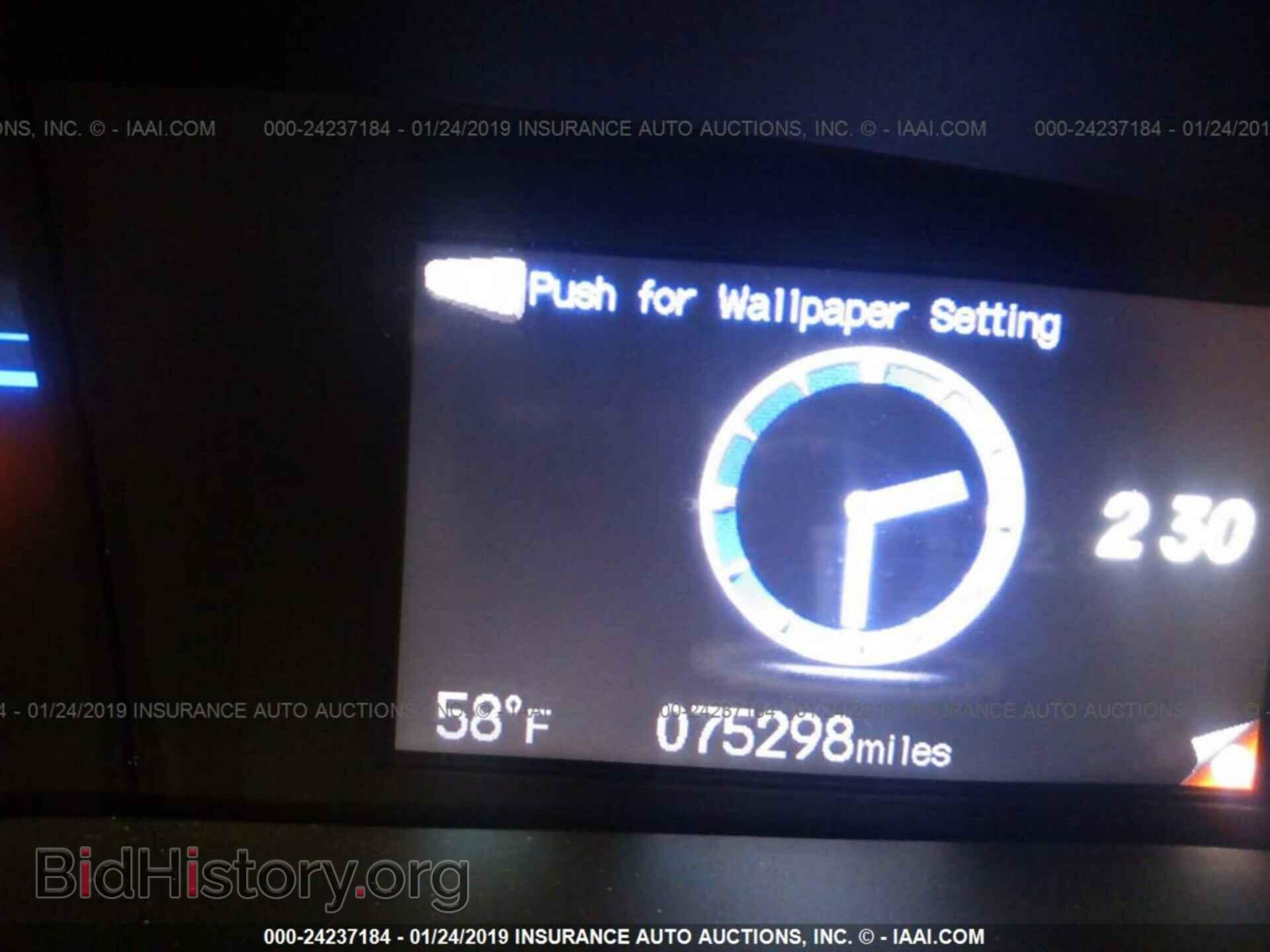2013 HONDA CIVIC - VIN: 19XFB2F57DE285117 - Фото 7