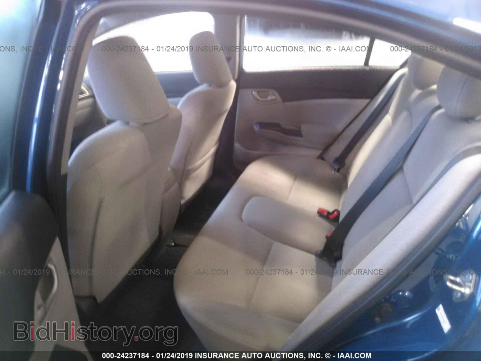 2013 HONDA CIVIC - VIN: 19XFB2F57DE285117 - Фото 8