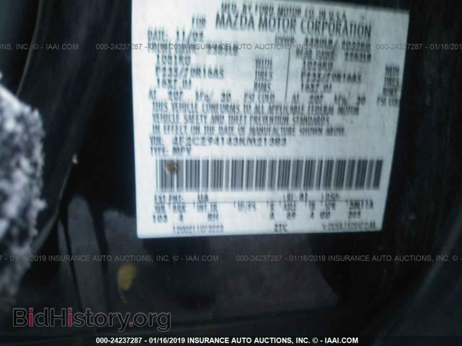 2003 MAZDA TRIBUTE - VIN: 4F2CZ94143KM21383 - Фото 9
