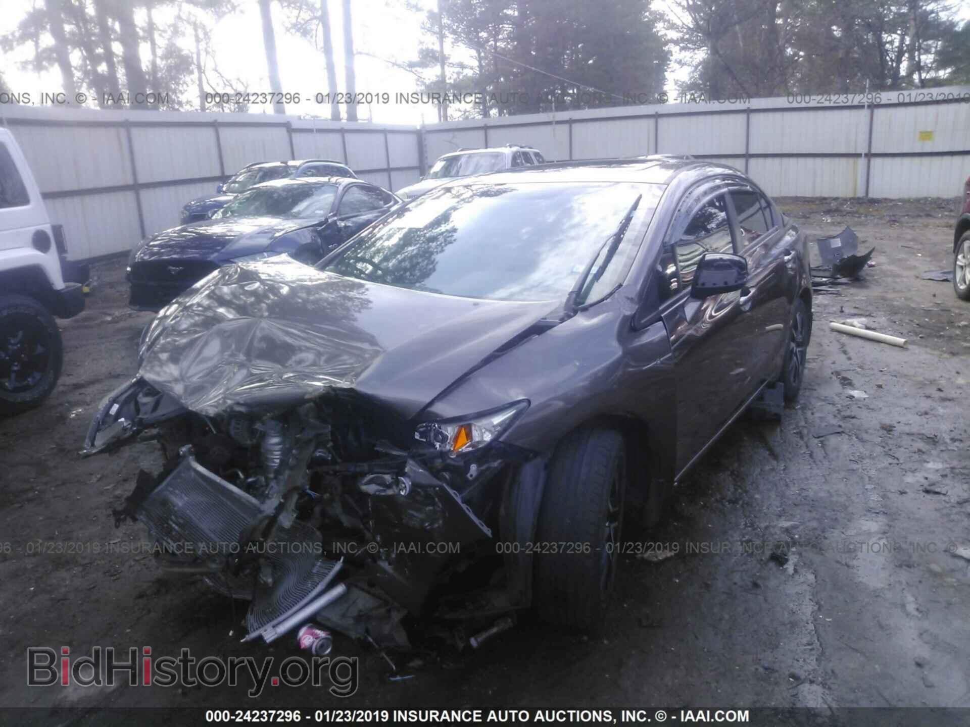 2013 HONDA CIVIC - VIN: 2HGFB2F92DH543570 - Фото 2