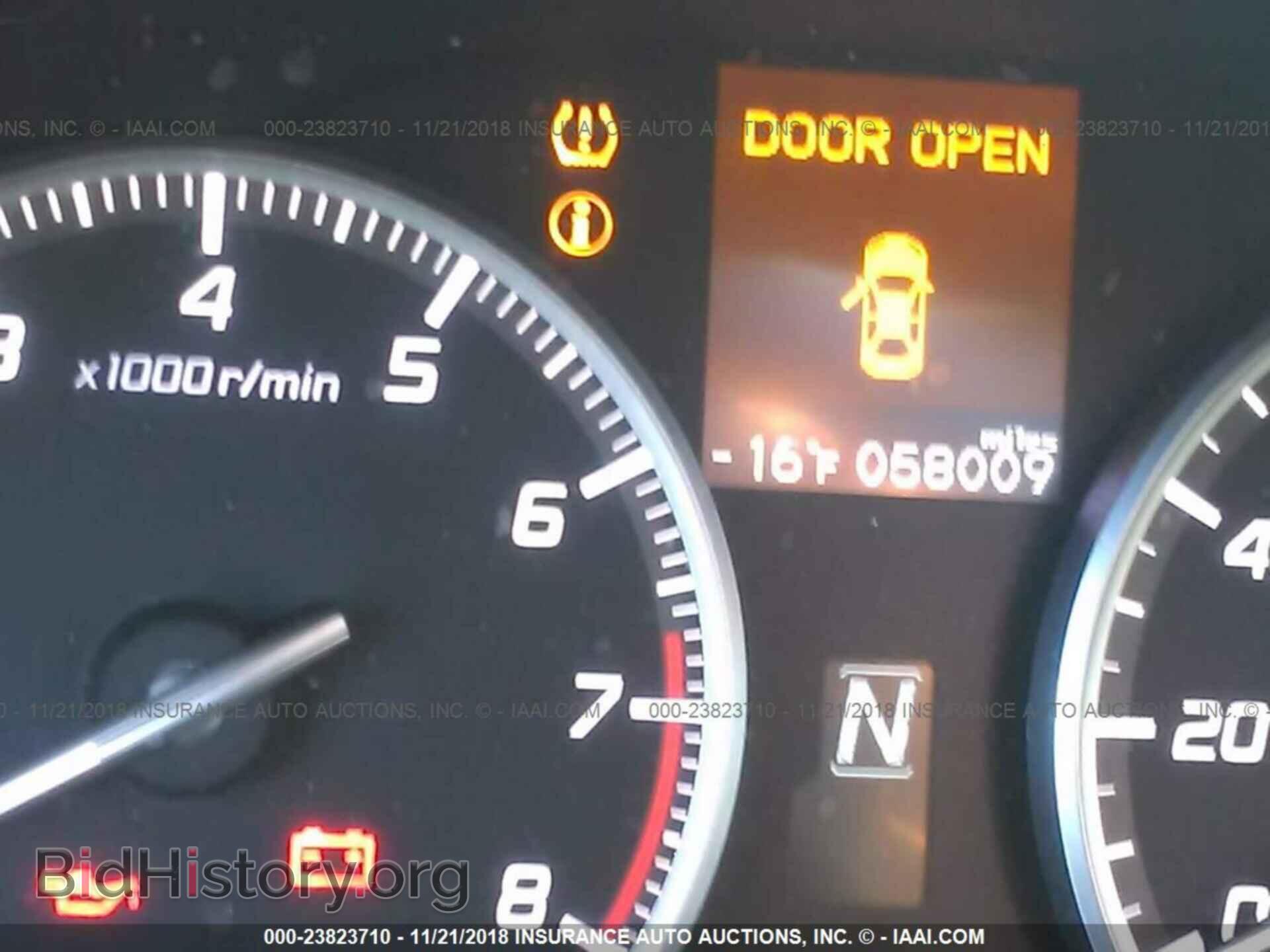2014 ACURA ILX - VIN: 19VDE1F37EE013829 - Фото 7