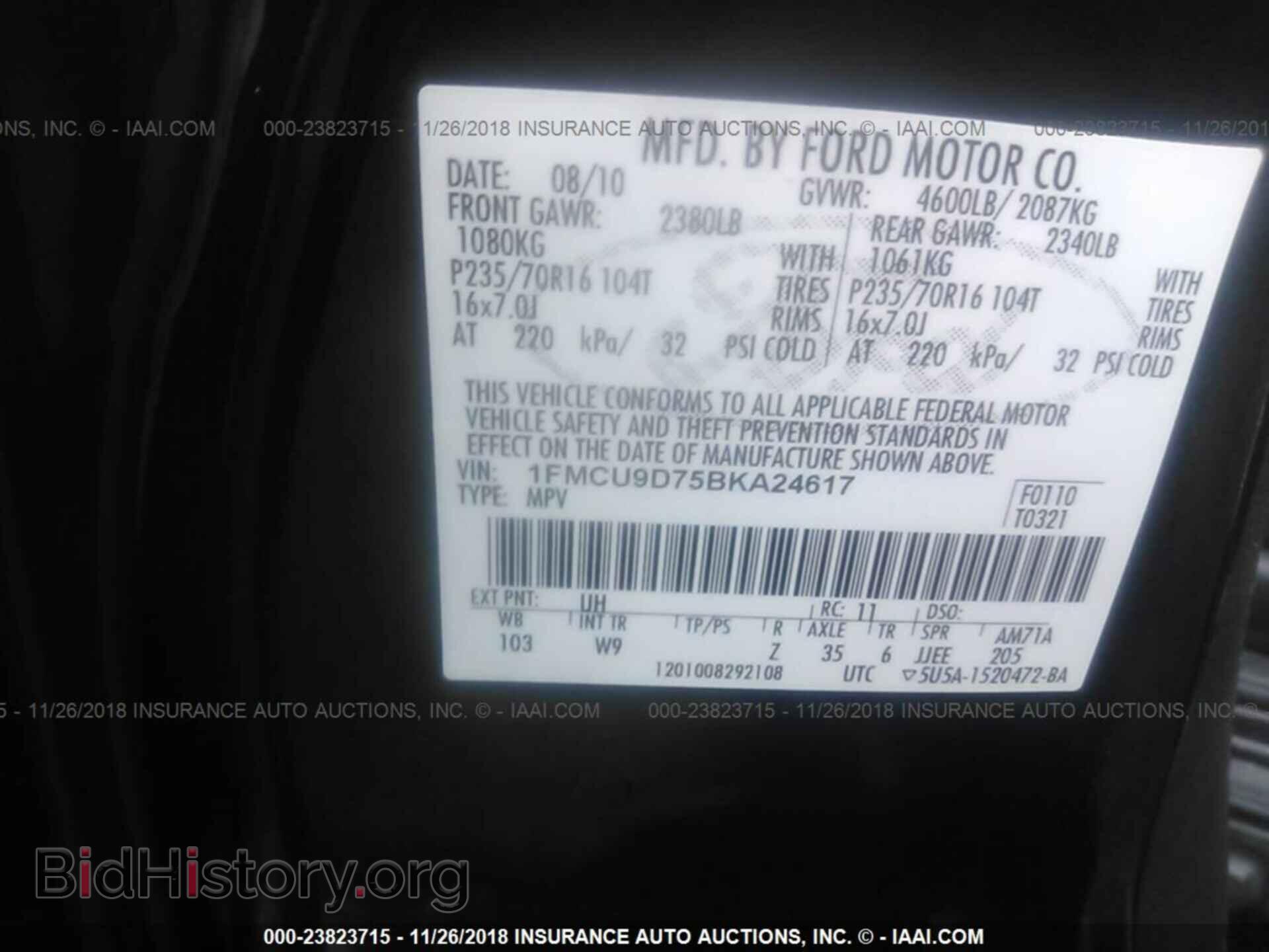 2011 FORD ESCAPE - VIN: 1FMCU9D75BKA24617 - Фото 9