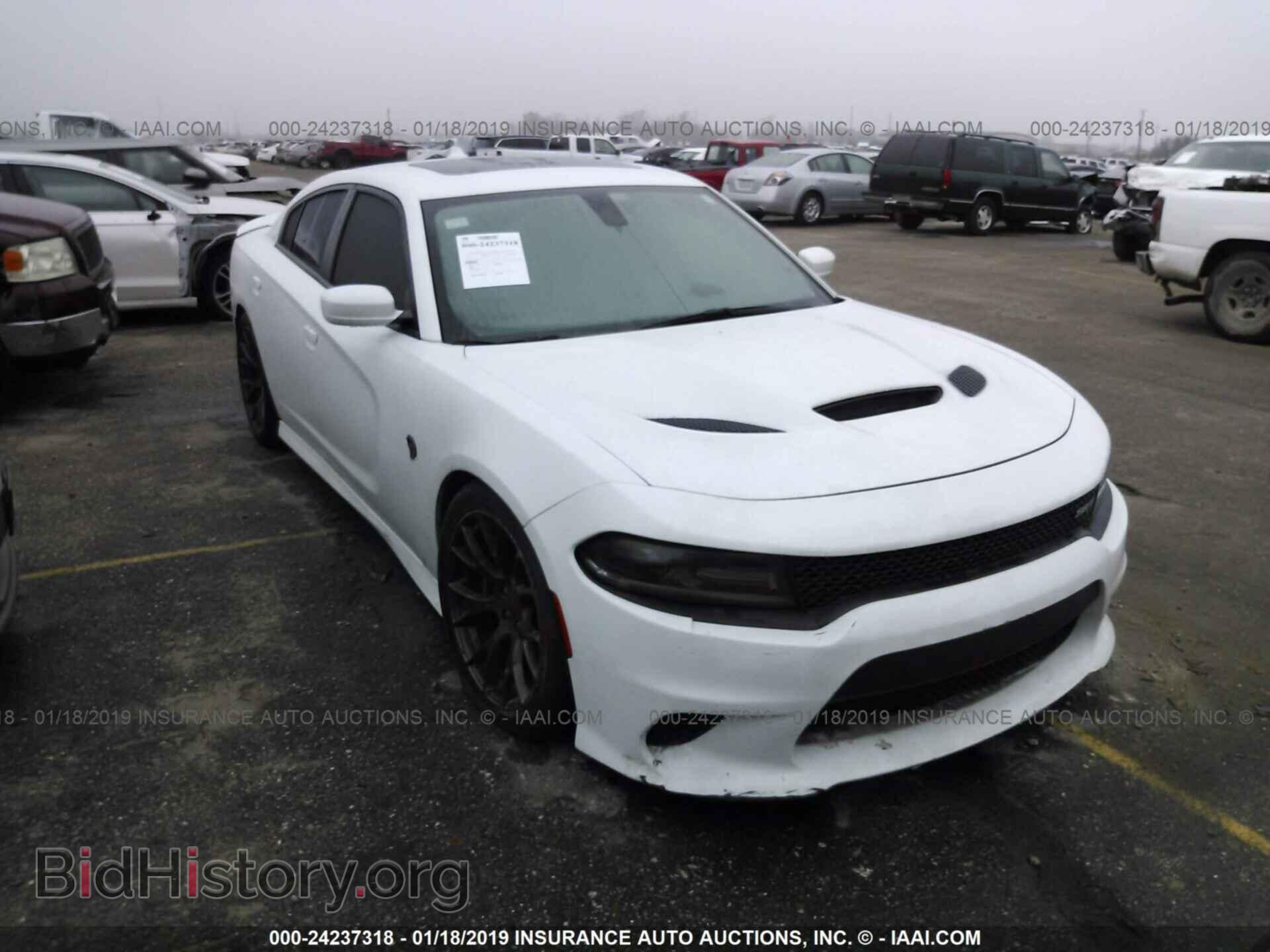 Фотография 2C3CDXL92FH773534 - DODGE CHARGER 2015