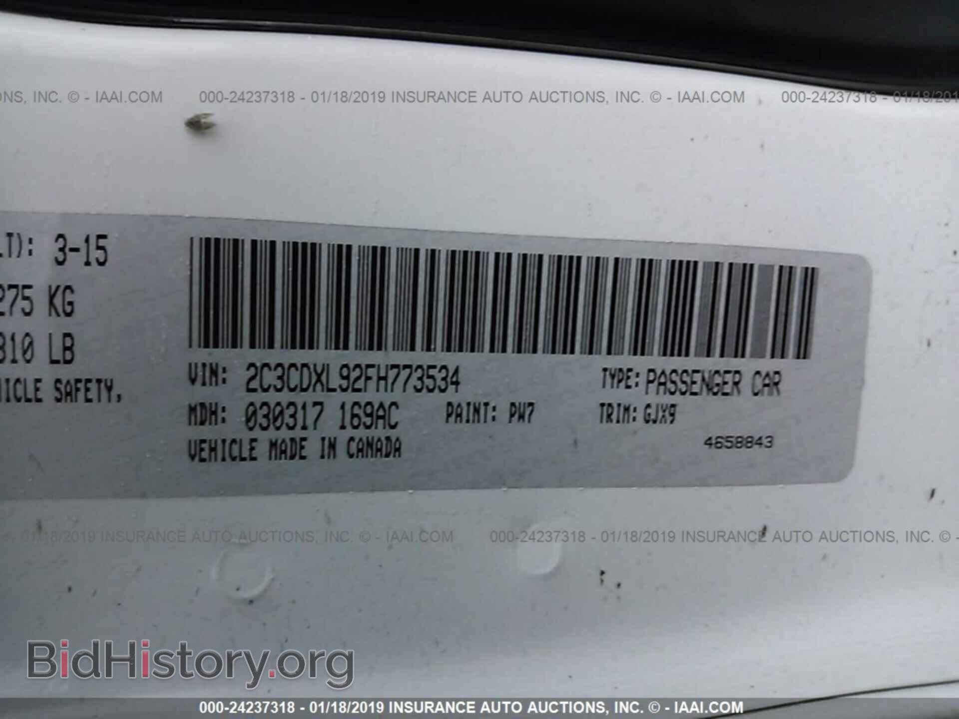 2015 DODGE CHARGER - VIN: 2C3CDXL92FH773534 - Фото 9