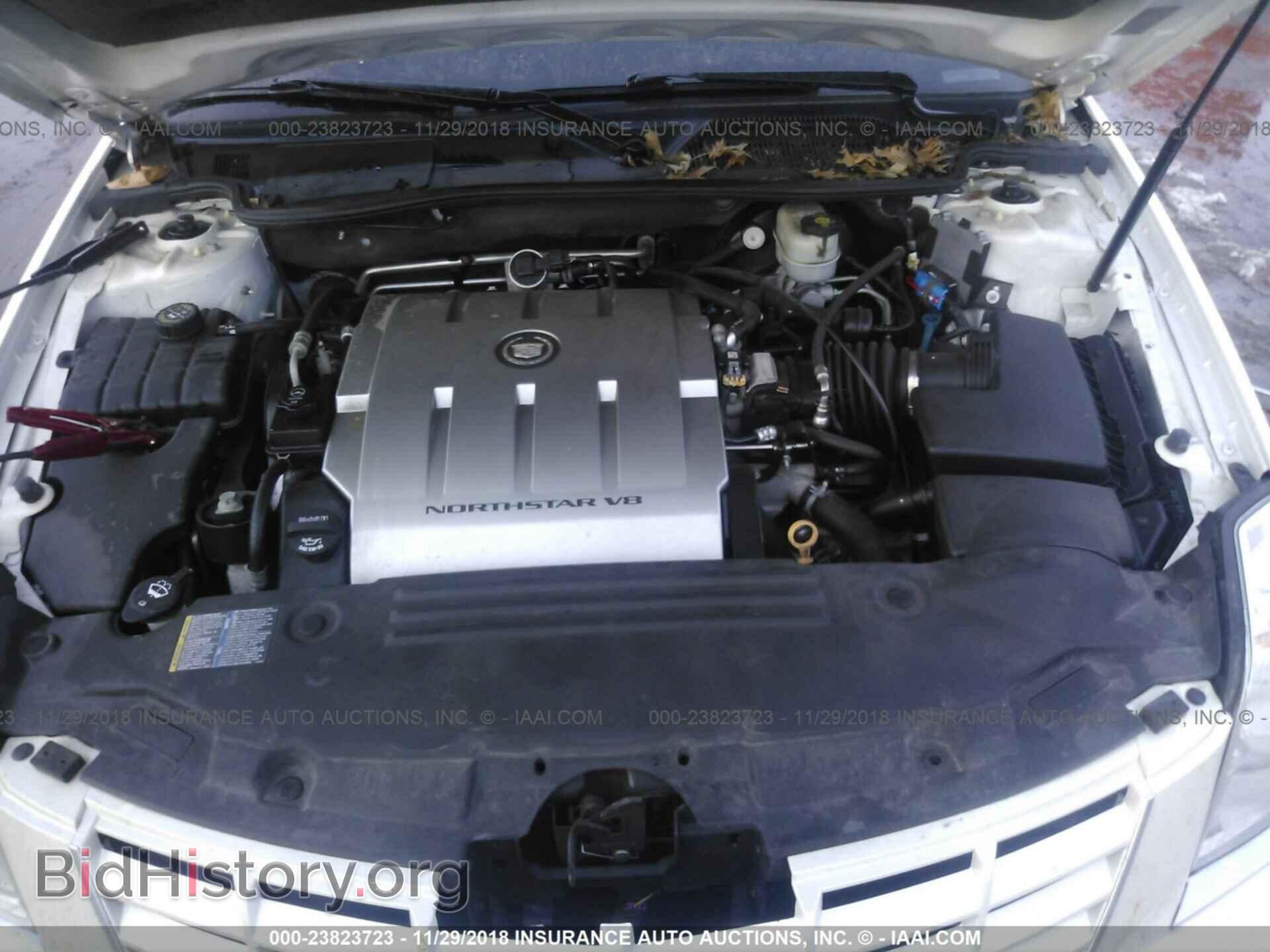2010 CADILLAC DTS - VIN: 1G6KH5EY4AU132995 - Photo 10