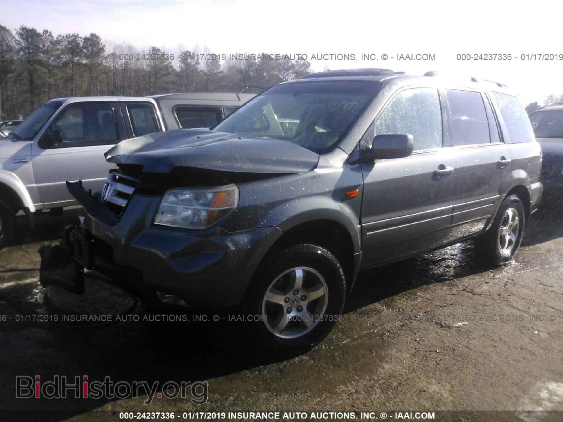 2008 HONDA PILOT - VIN: 5FNYF18558B053295 - Фото 2