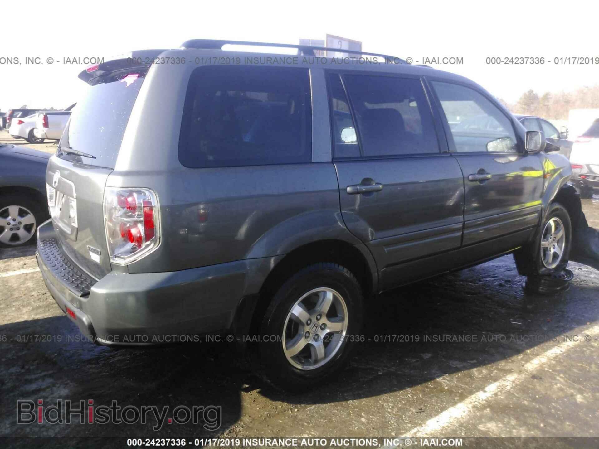 2008 HONDA PILOT - VIN: 5FNYF18558B053295 - Фото 4