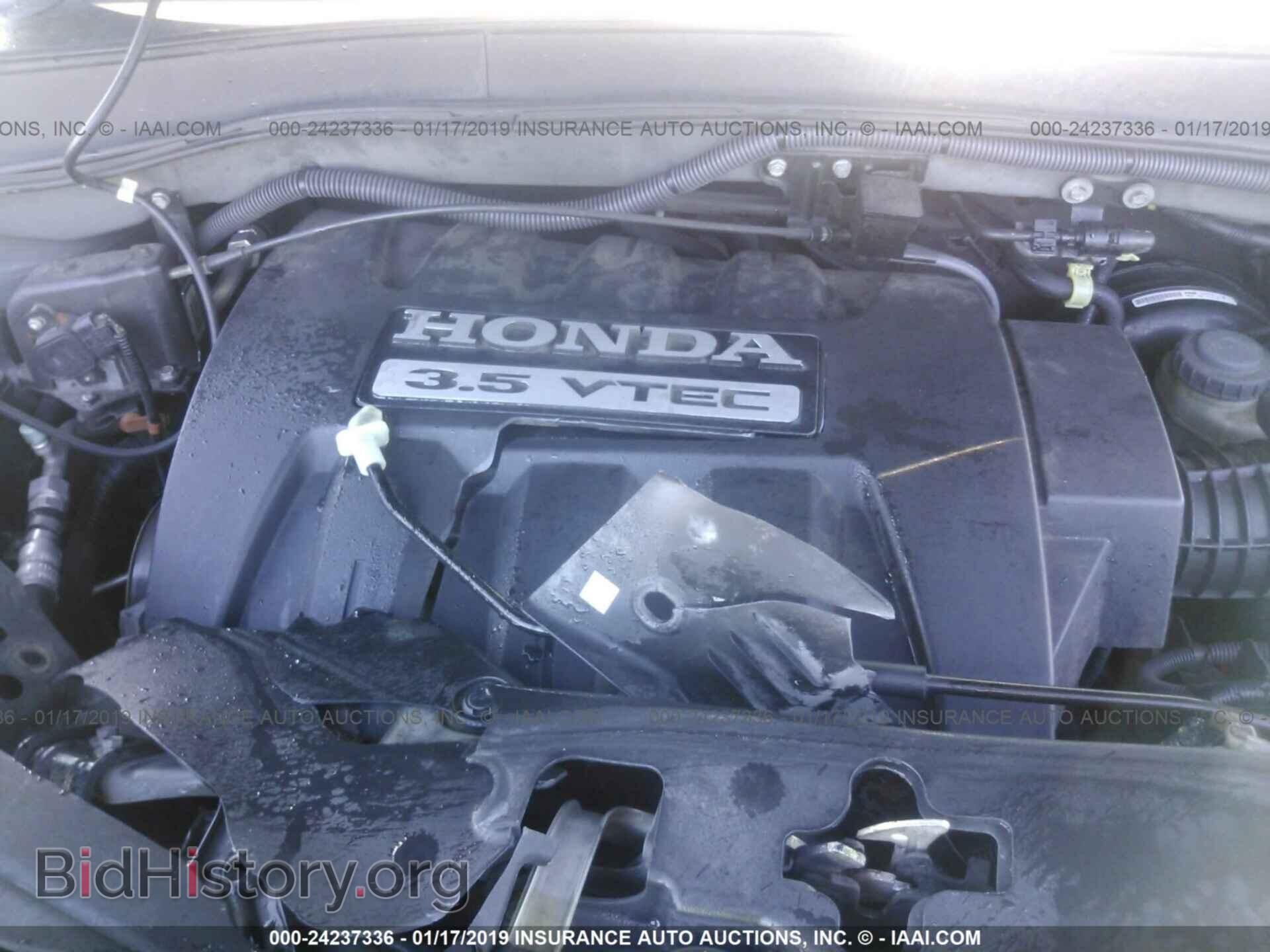 2008 HONDA PILOT - VIN: 5FNYF18558B053295 - Фото 10