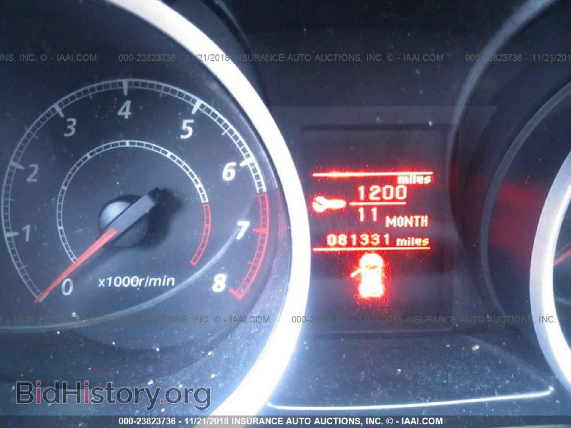 2014 MITSUBISHI LANCER - VIN: JA32U2FU6EU020108 - Фото 7