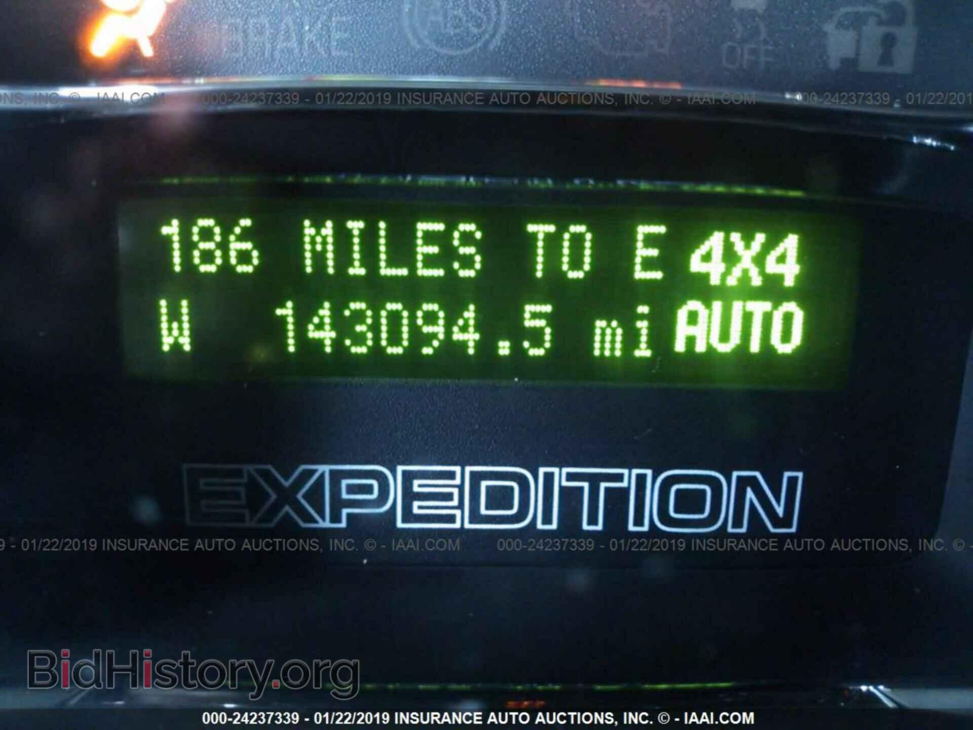 2012 FORD EXPEDITION - VIN: 1FMJK2A5XCEF22593 - Фото 7