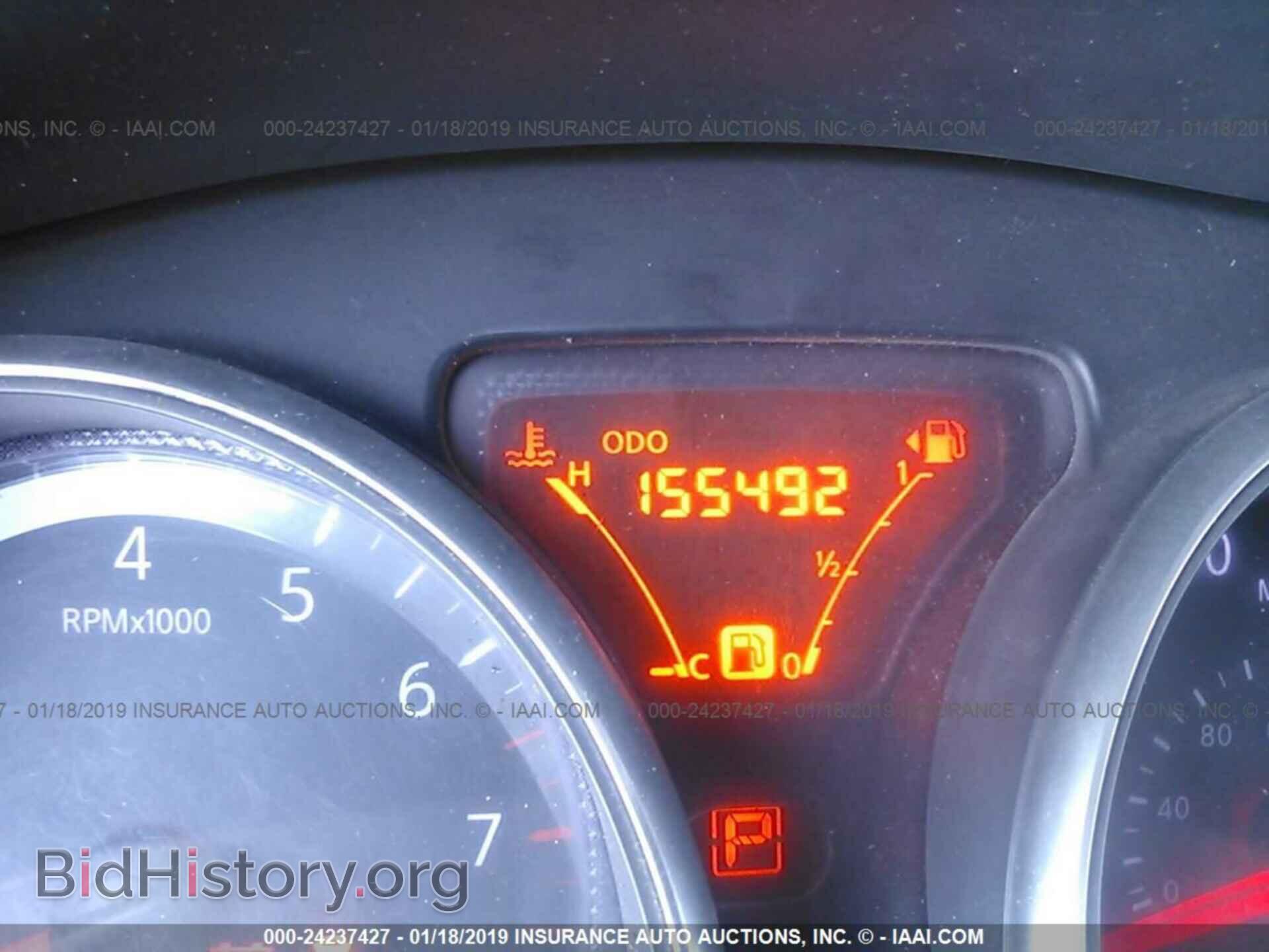 2014 NISSAN VERSA - VIN: 3N1CN7AP0EL866992 - Фото 7