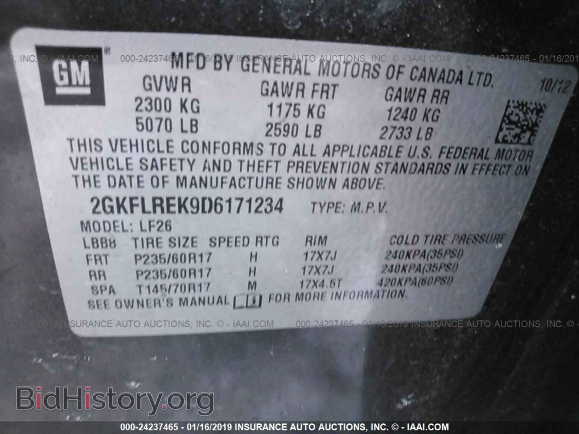 2013 GMC TERRAIN - VIN: 2GKFLREK9D6171234 - Photo 9