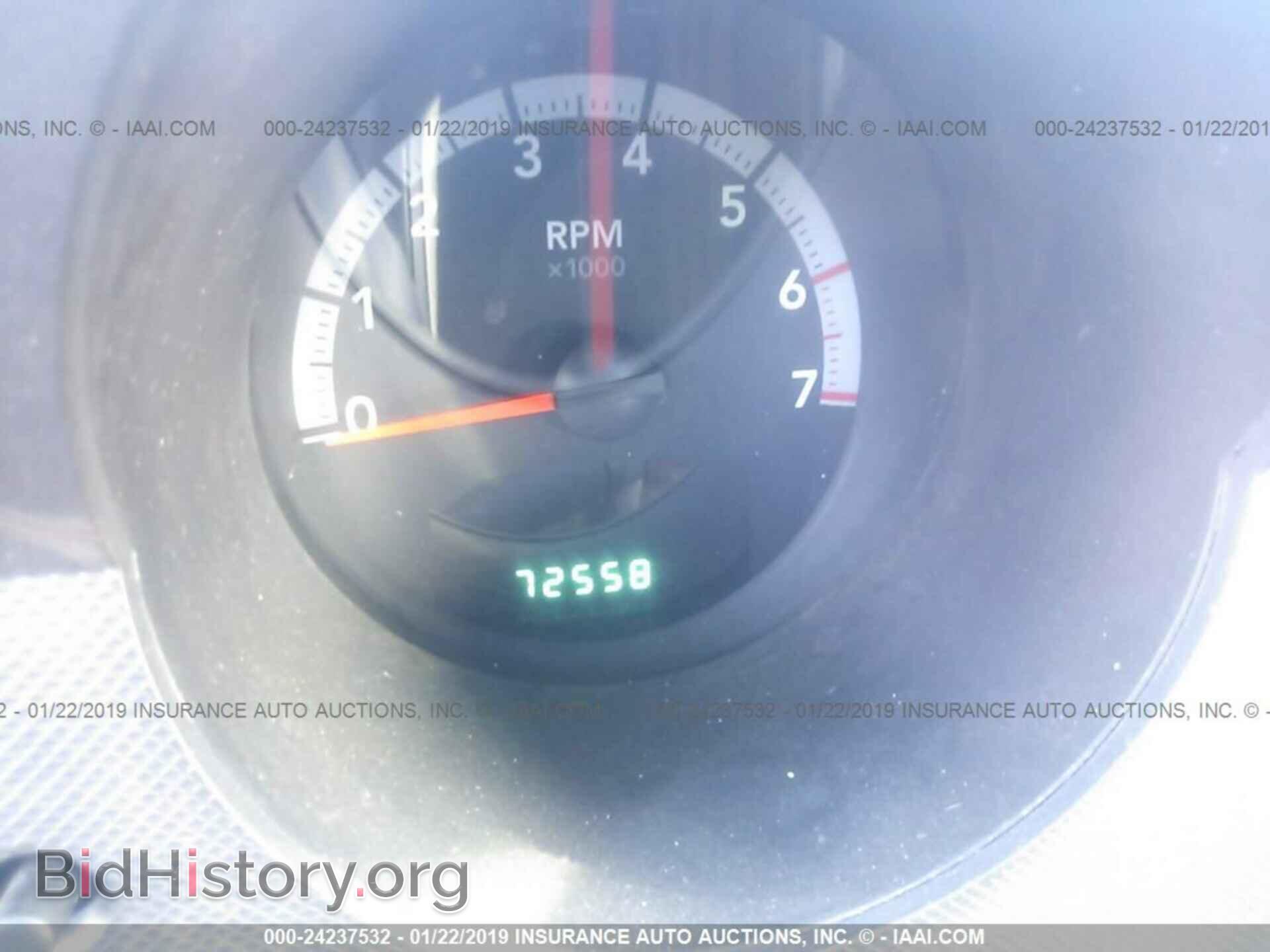 2011 DODGE NITRO - VIN: 1D4PT4GX4BW606825 - Фото 7
