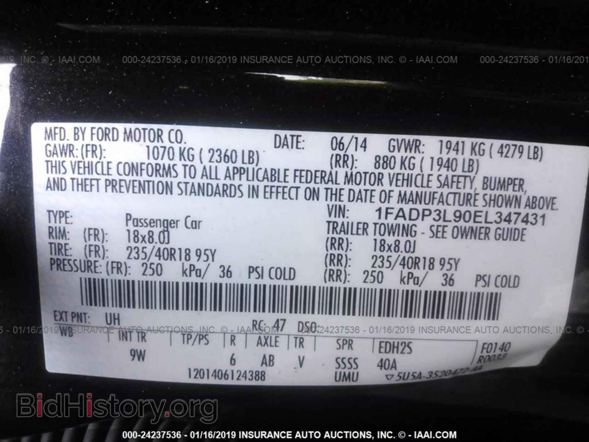 2014 FORD FOCUS - VIN: 1FADP3L90EL347431 - Photo 9