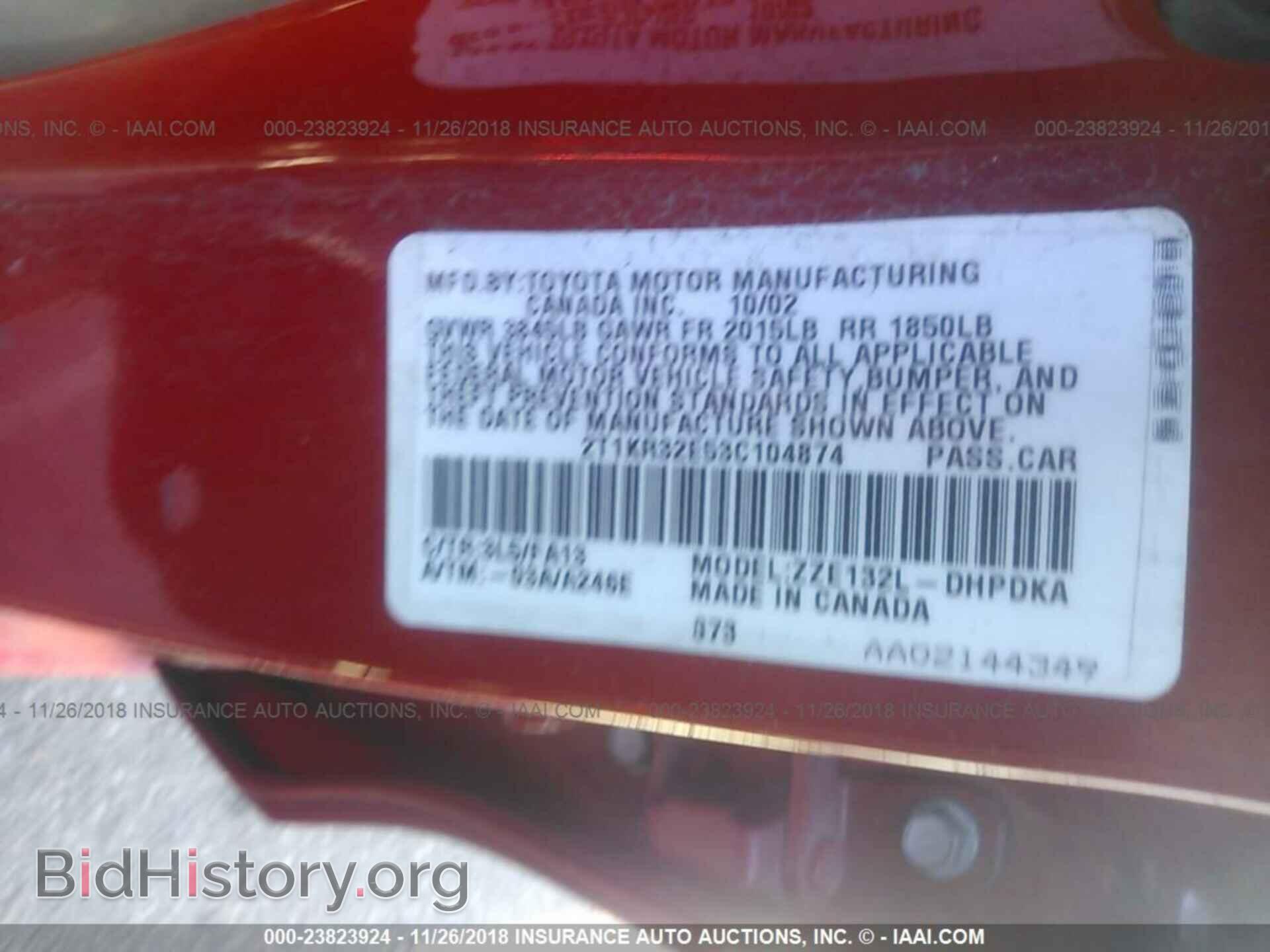 2017 BUICK ENCORE - VIN: KL4CJASB8HB222729 - Фото 9