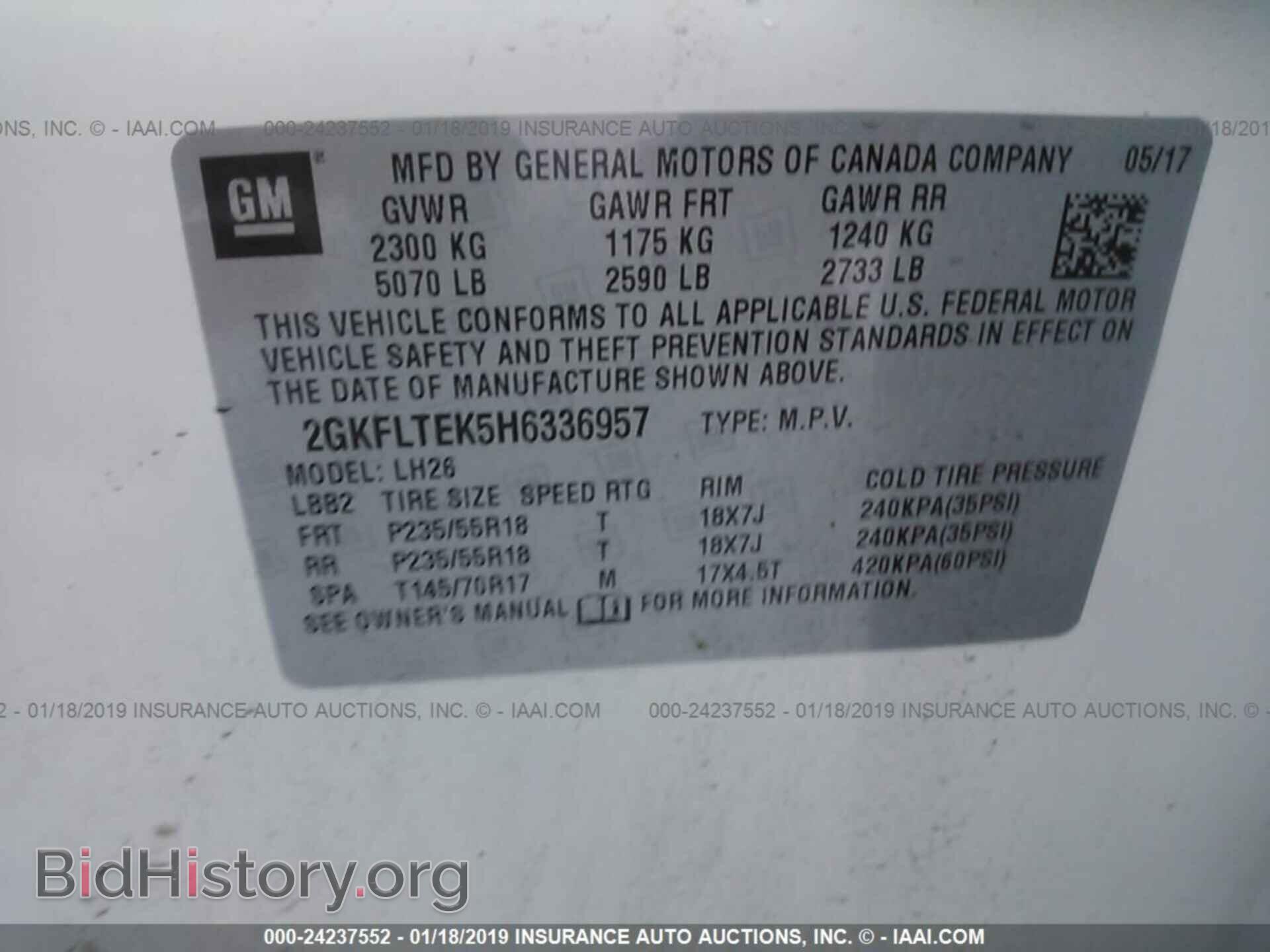 2017 GMC TERRAIN - VIN: 2GKFLTEK5H6336957 - Фото 9