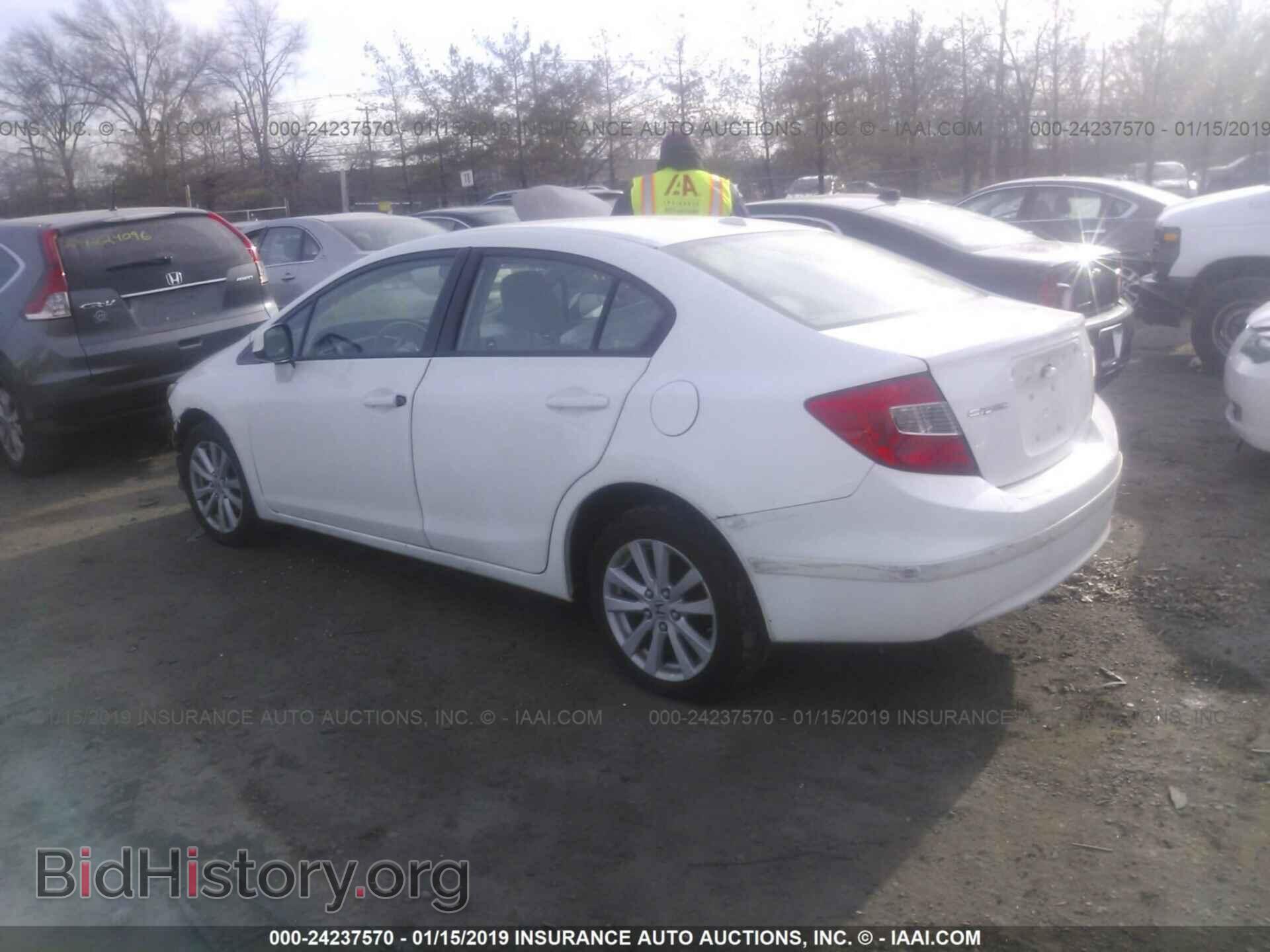 2012 HONDA CIVIC - VIN: 2HGFB2F81CH520979 - Photo 3