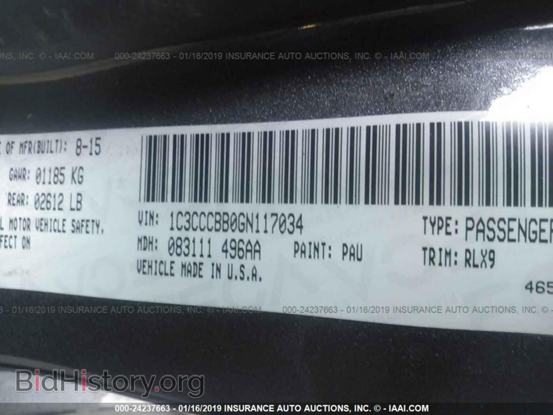 2016 CHRYSLER 200 - VIN: 1C3CCCBB0GN117034 - Фото 9