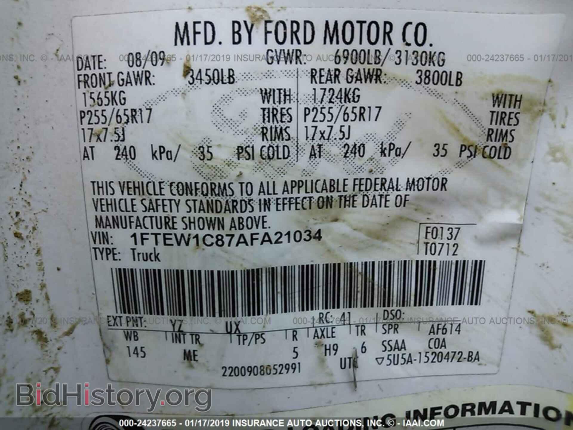 2010 FORD F150 - VIN: 1FTEW1C87AFA21034 - Фото 9